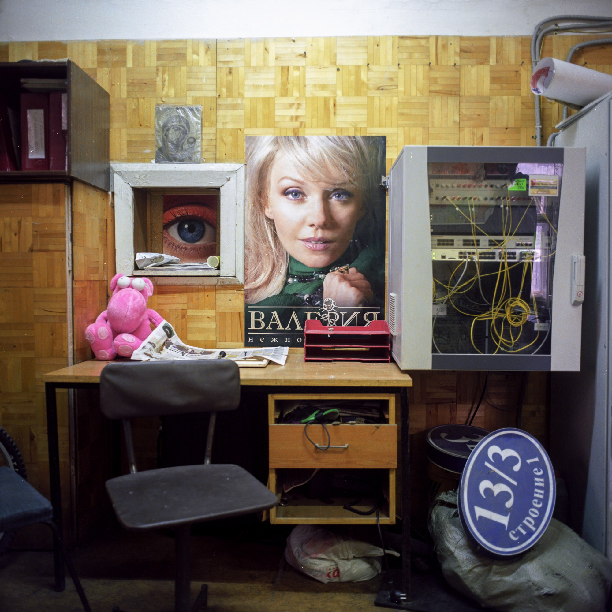 ЖЕК. Фотограф в Москве Максим Быков