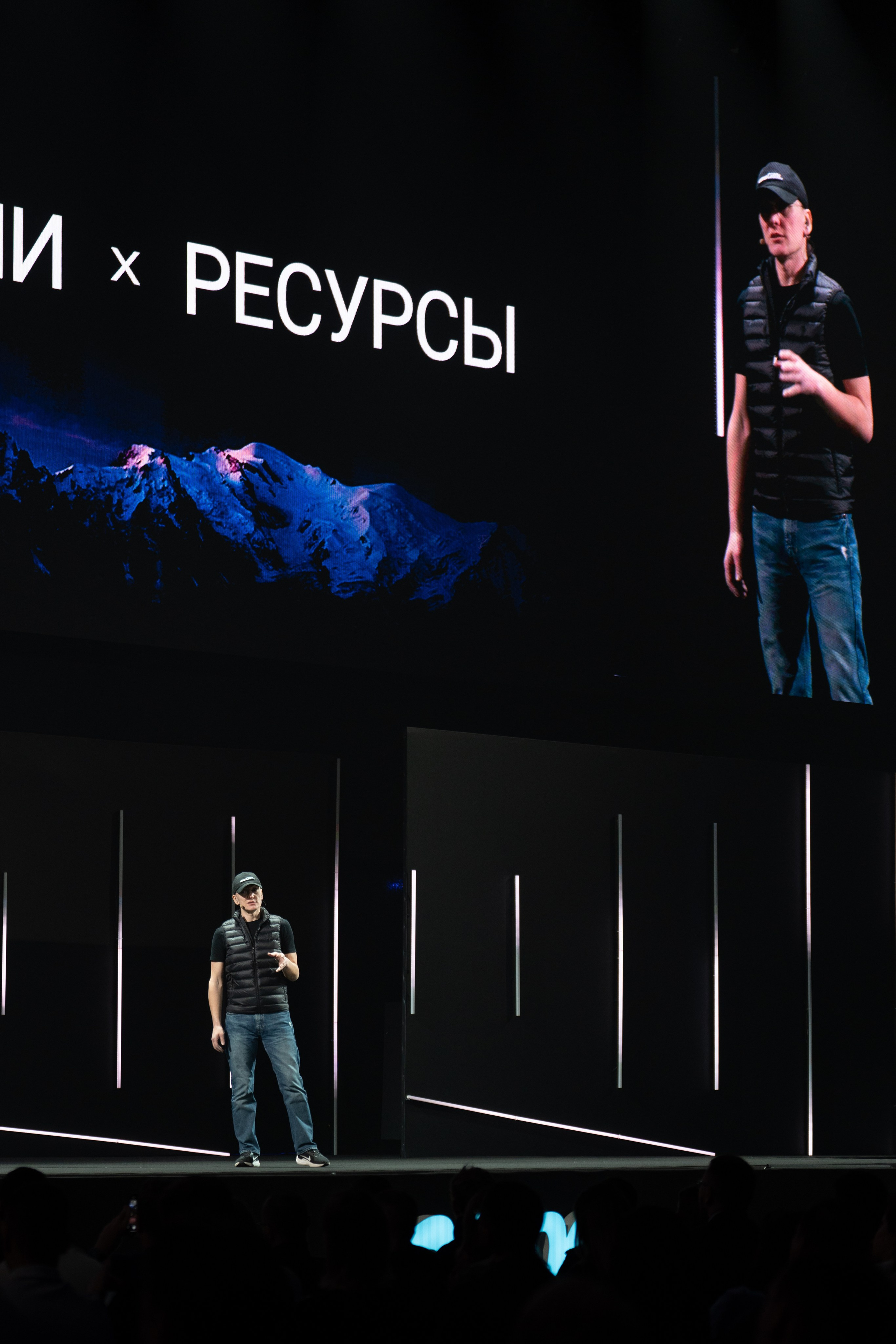 Amo CRM 2025. Фотограф Казань