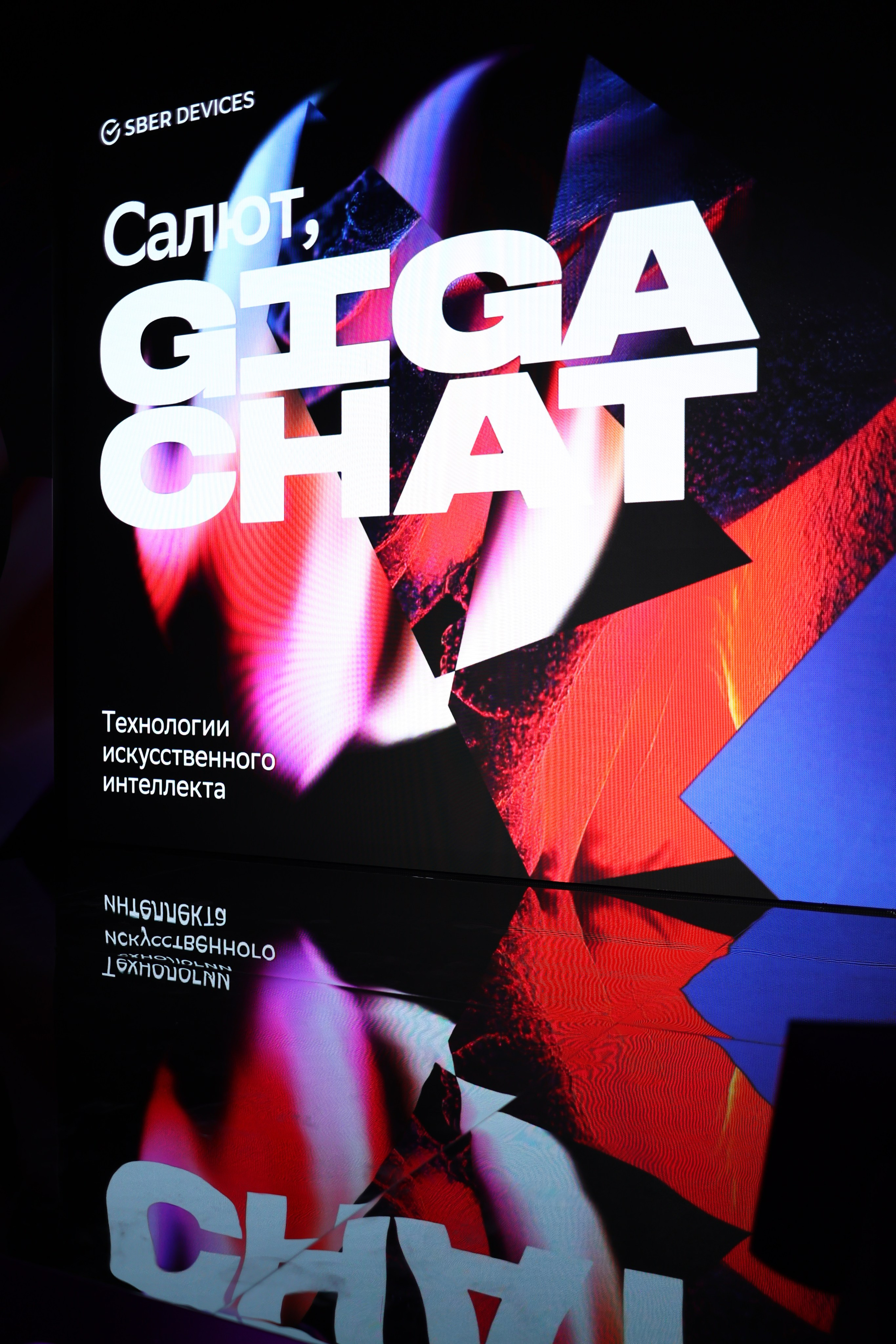 События. Фотограф в Москве Черниговцева Анастасия