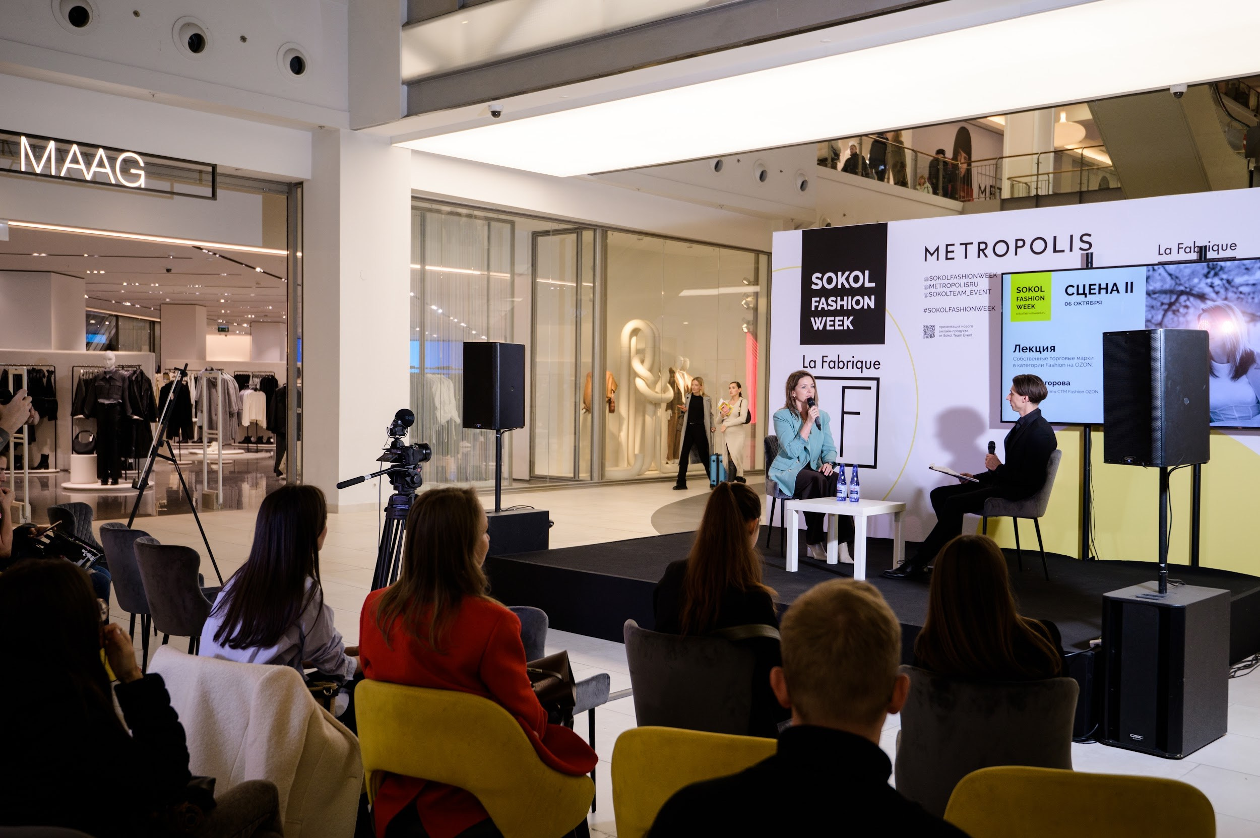 Sokol Fashion Week 2023. Kirillova Studio — мастерская декора и событий Юли Кирилловой