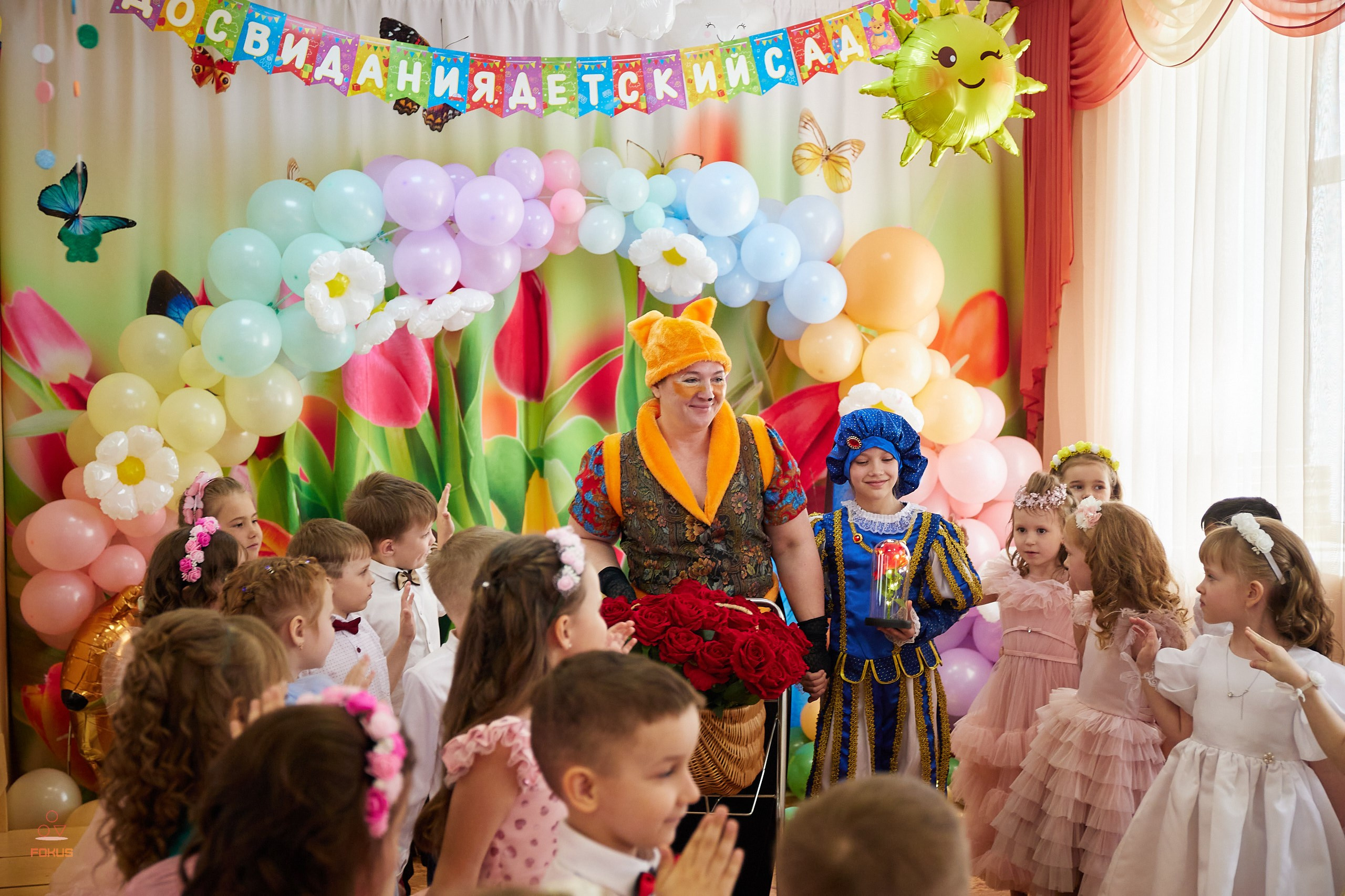 Выпускной детский сад. Спортивный фотограф Некрасов Денис