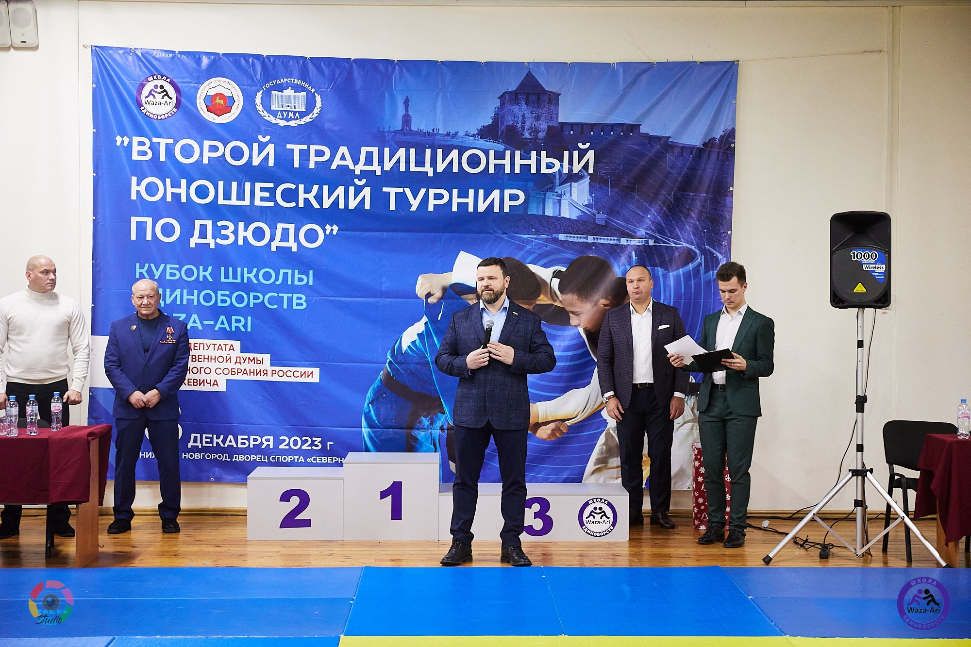 Репортаж Турнир по дзюдо. Спортивный фотограф Некрасов Денис