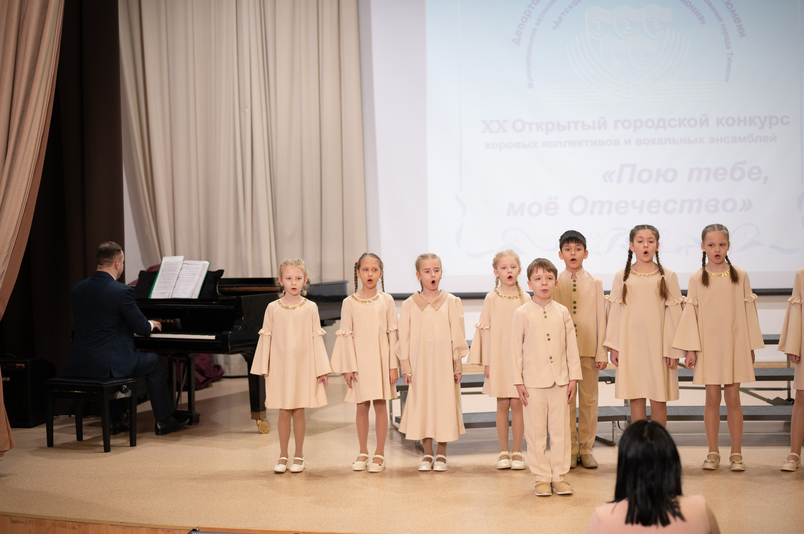 «Пою тебе мое отечество» репортаж конкурса. Фотограф новорожденных, семейный детский в Тюмени Татьяна Морозова