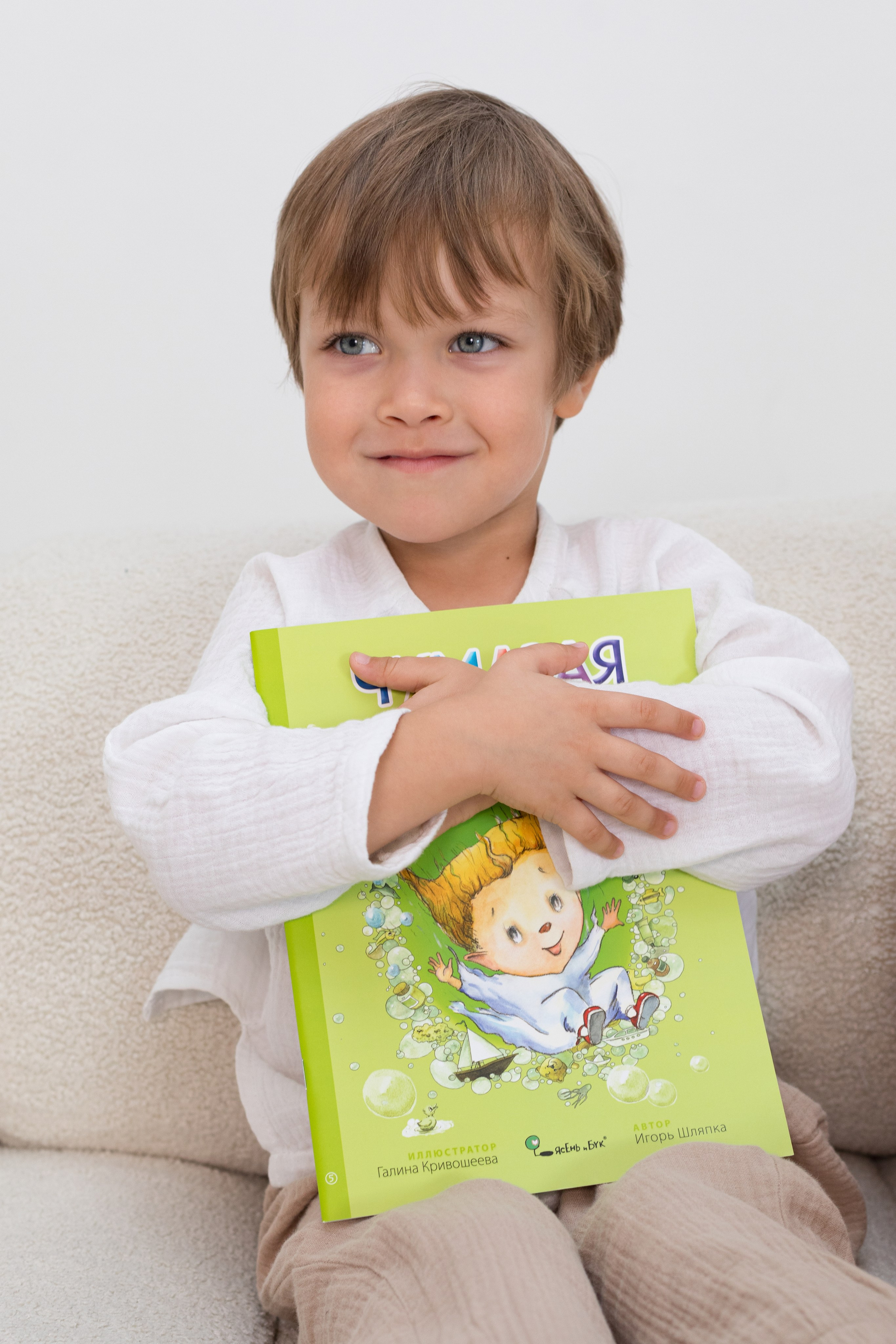 Студийная съемка контента для детского книжного издательства. Детский и контент фотограф Надя Волкова Санкт-Петербург