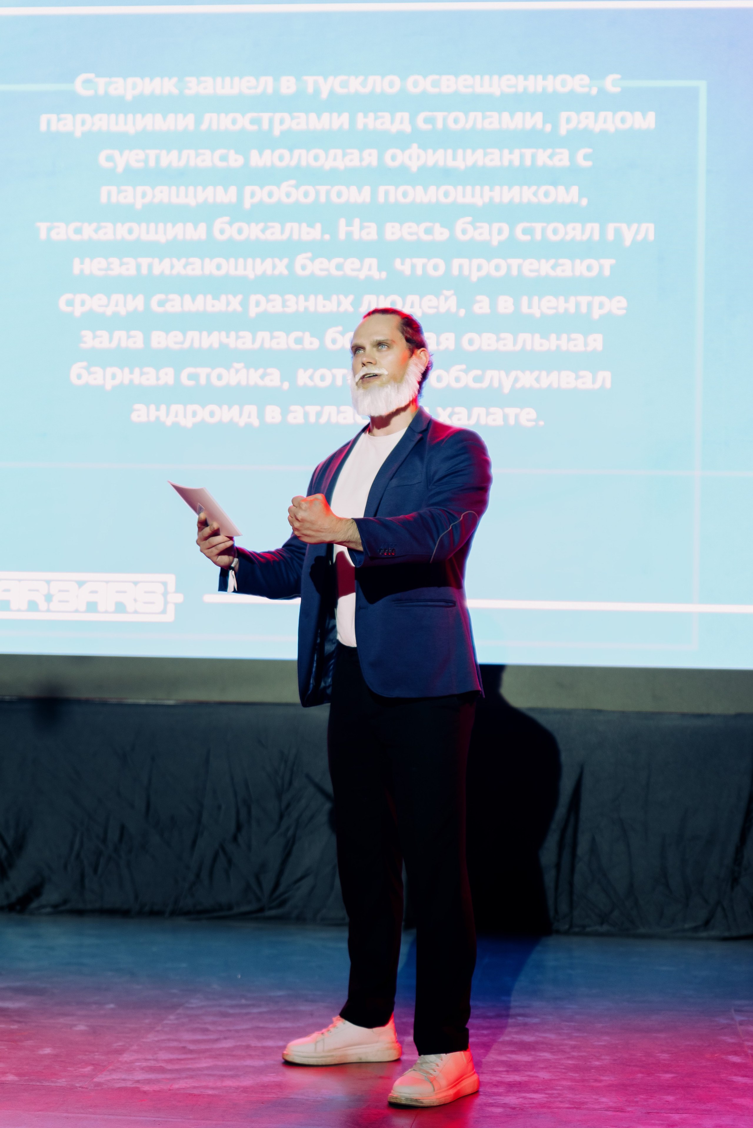 Bar Hub. Фотограф в Москве