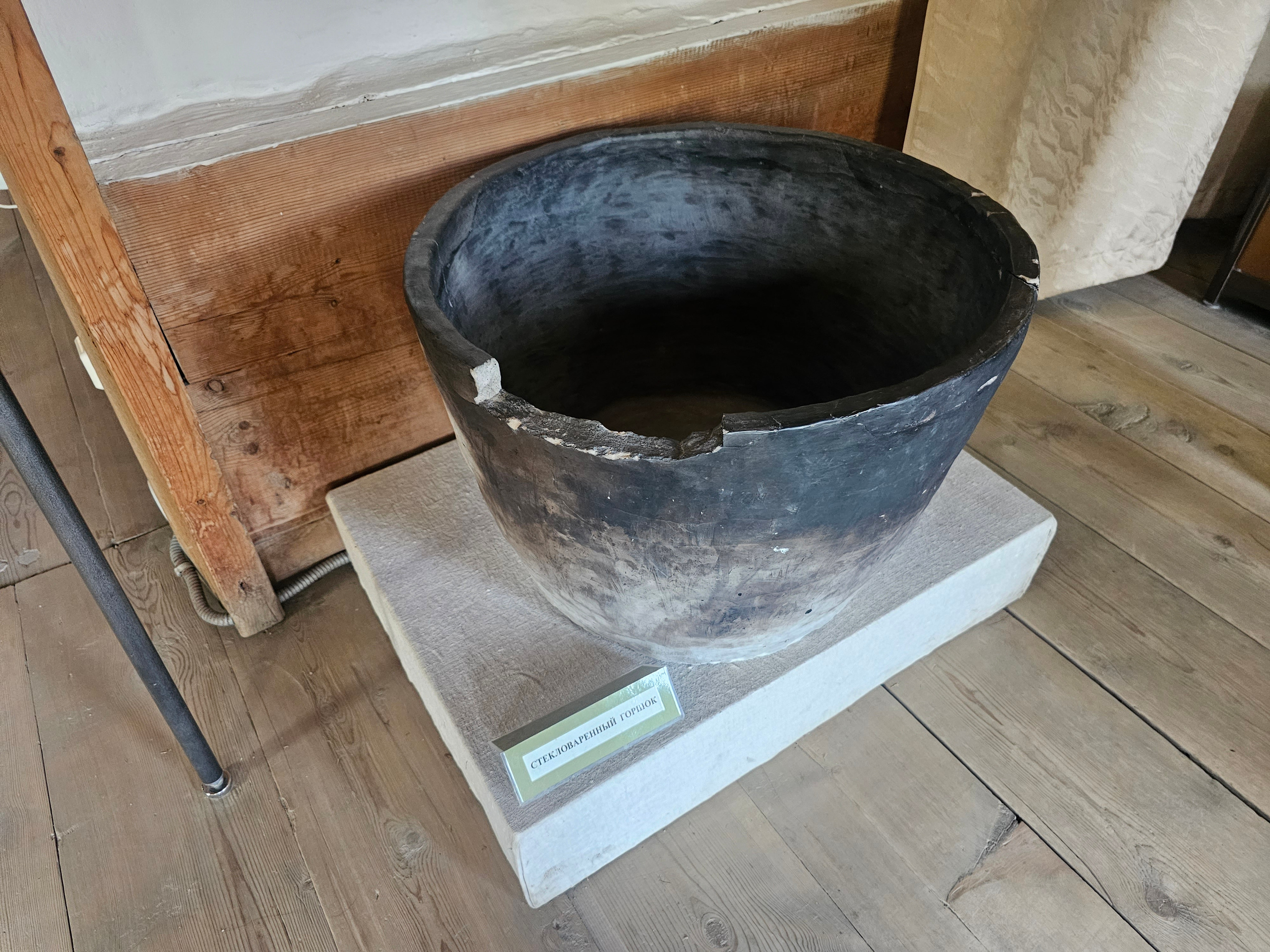 Стекольный тальцинский завод тальцы листвянка