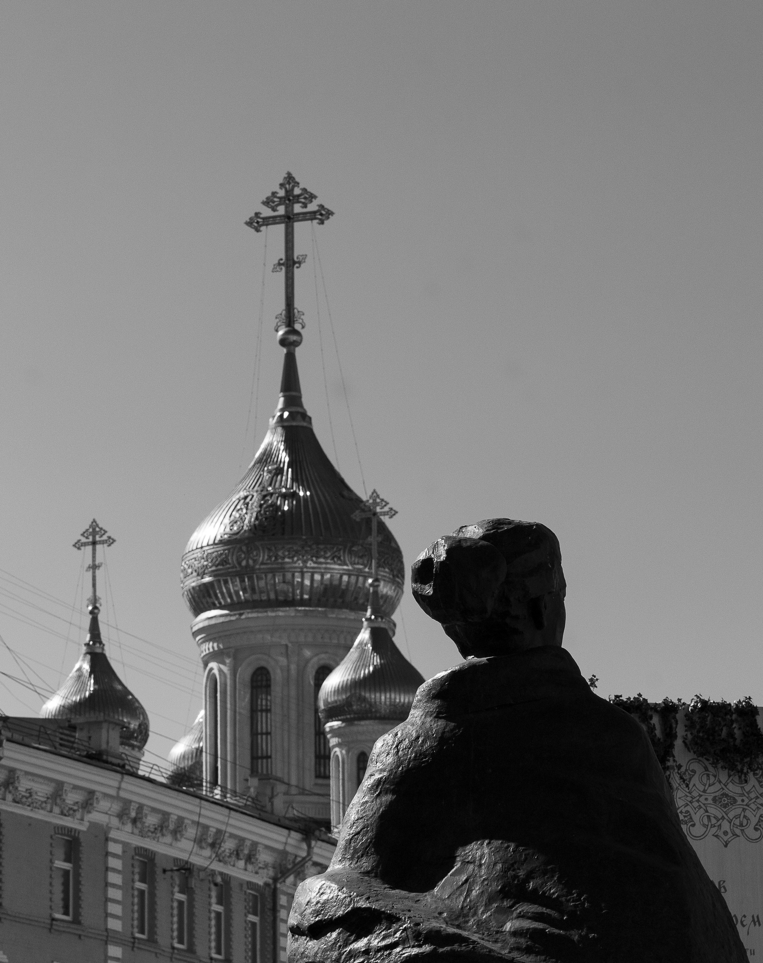 Чистые пруды