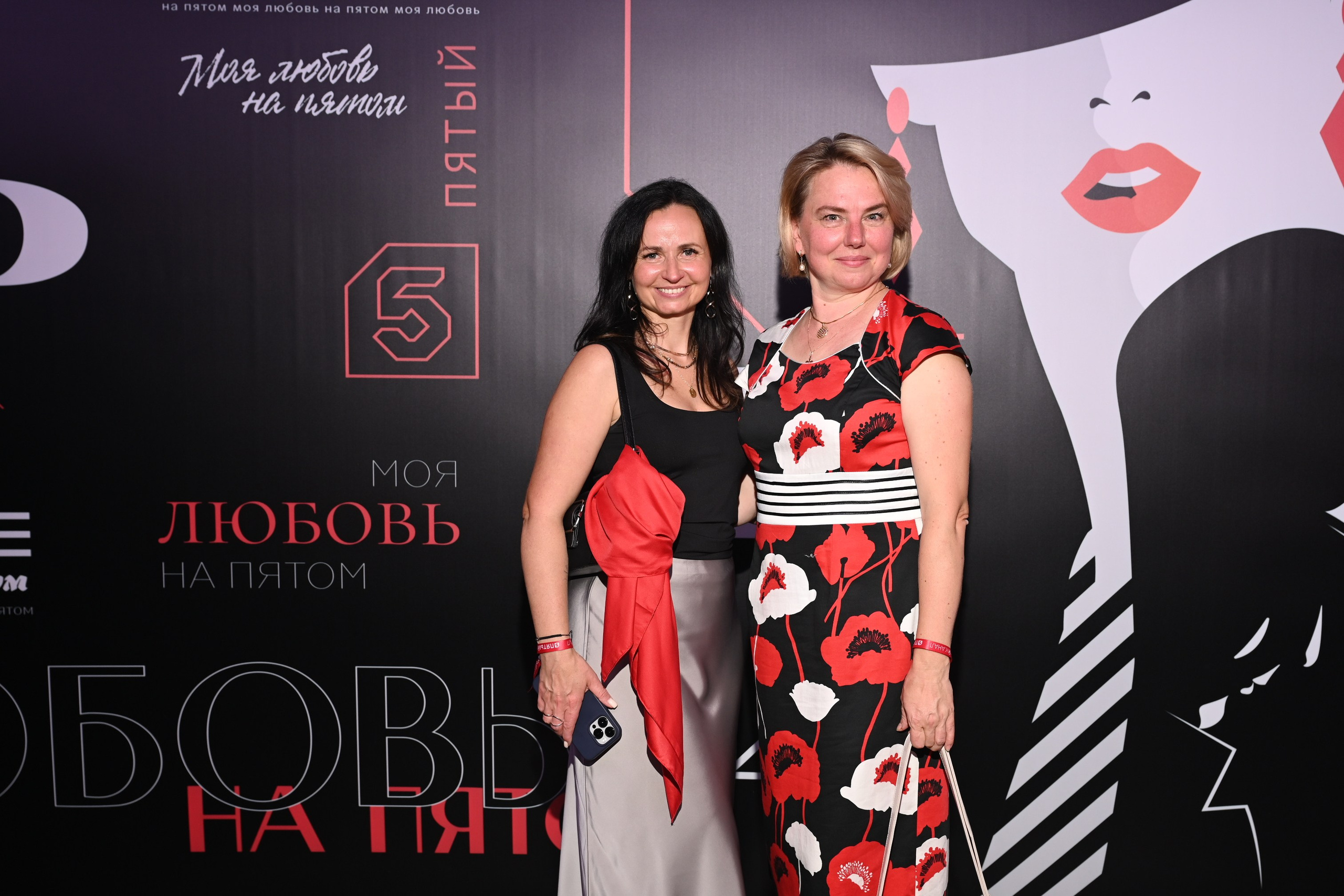 Презентация Пятого канала 01.10.2024. EVEREST PHOTO REPORT