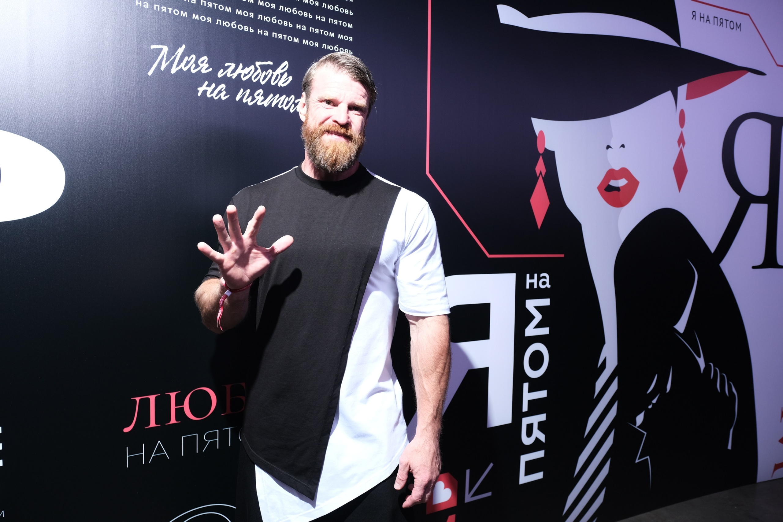 Презентация Пятого канала 01.10.2024. EVEREST PHOTO REPORT