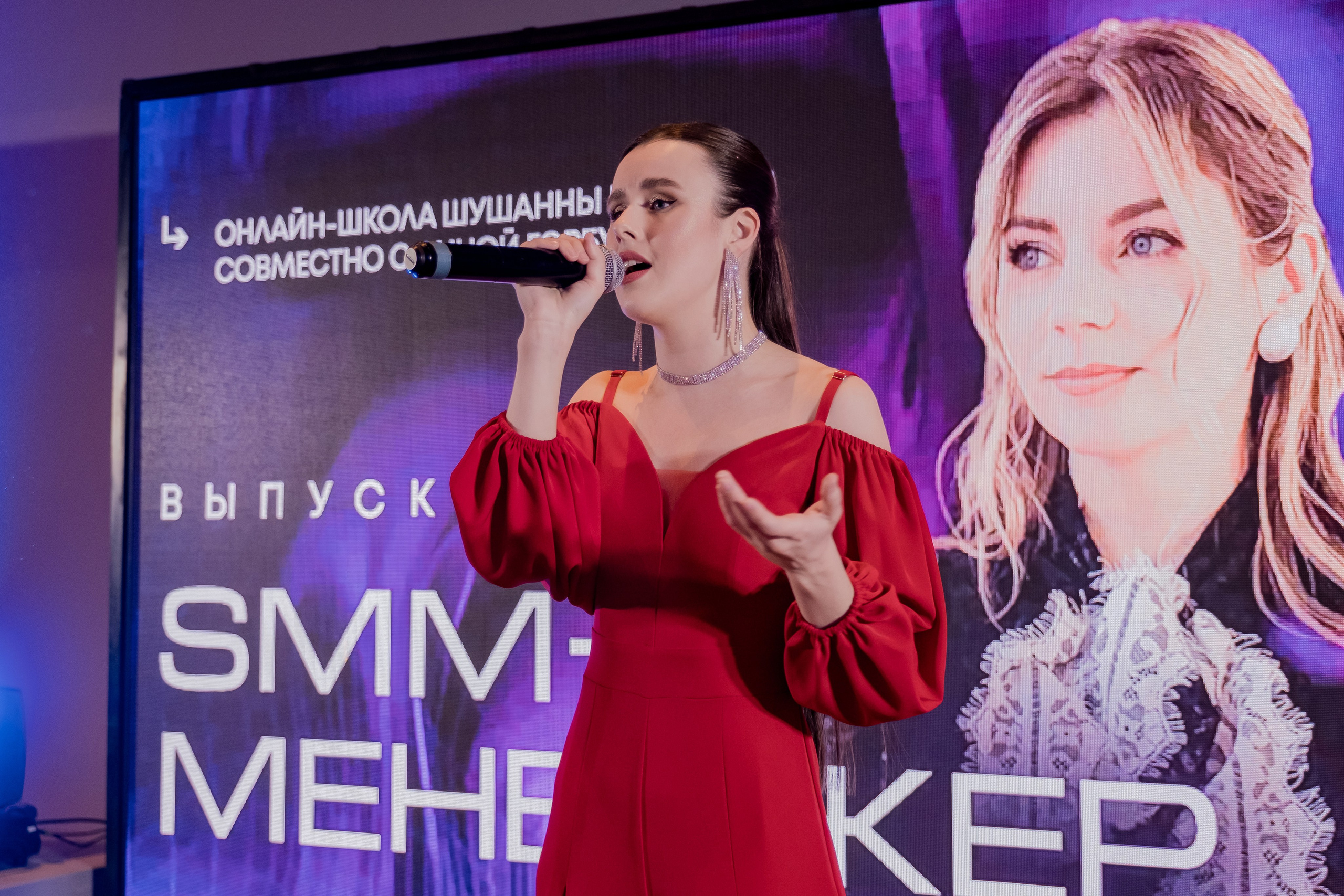 Выпускной онлайн-школы Шушанны Исраелян совместно с Анной Горбуновой. Репортажный фотограф Анастасия Ащепкова