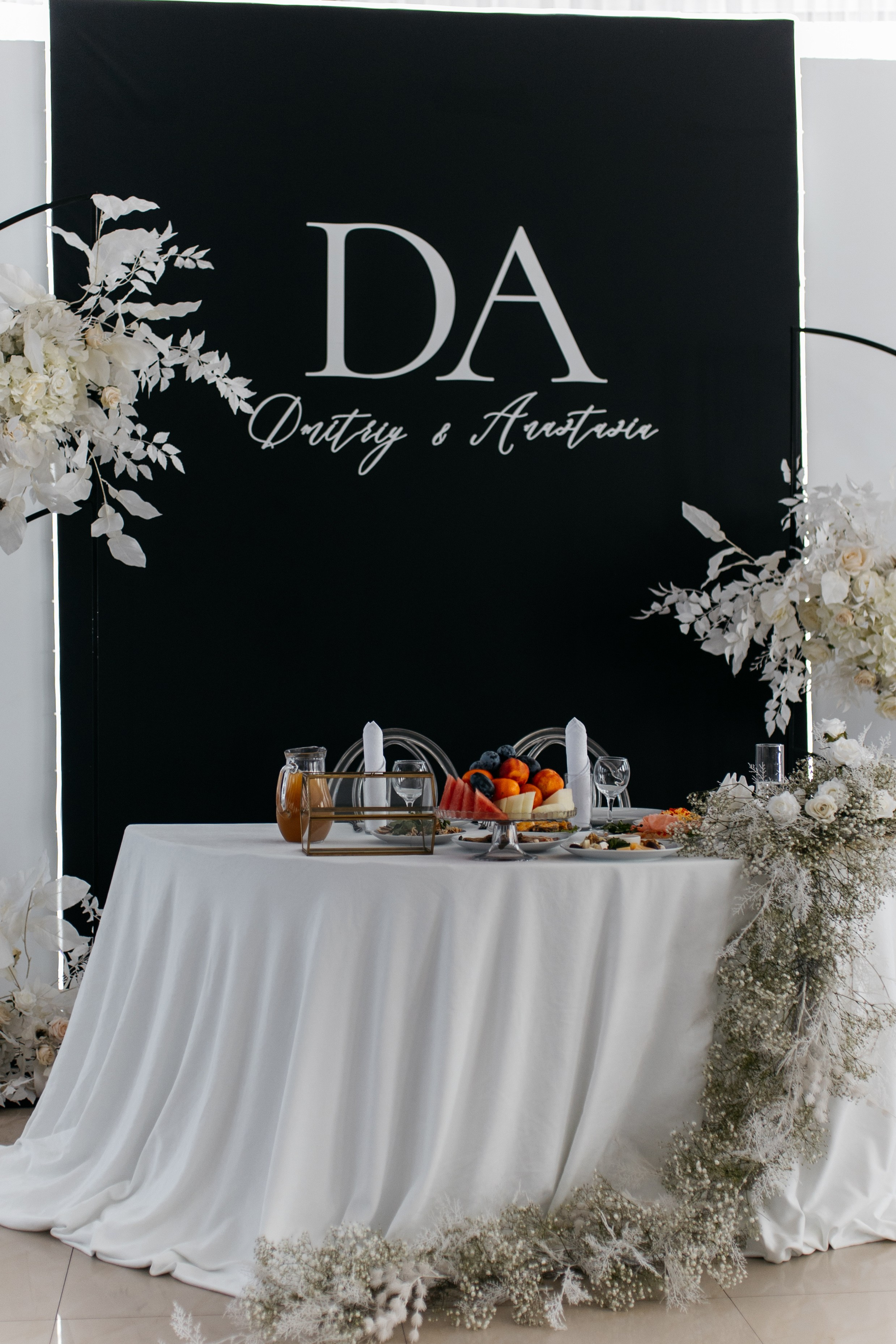 Самый важный день. Настя и Дима. Свадебный и семейный фотограф в Магнитогорске Катя Буряк