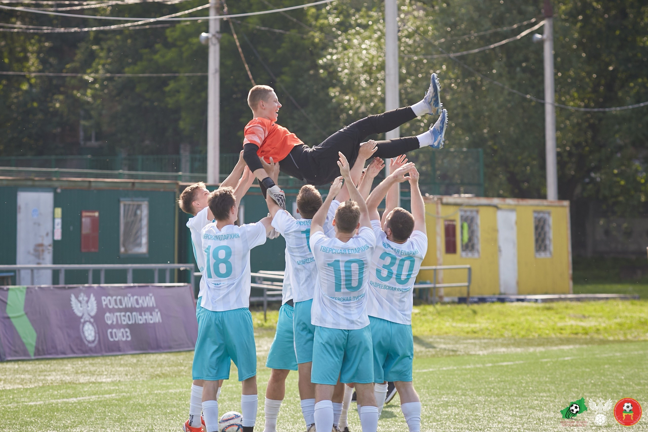 Спортивная. Dzen pikchi — пространство хороших фотографий