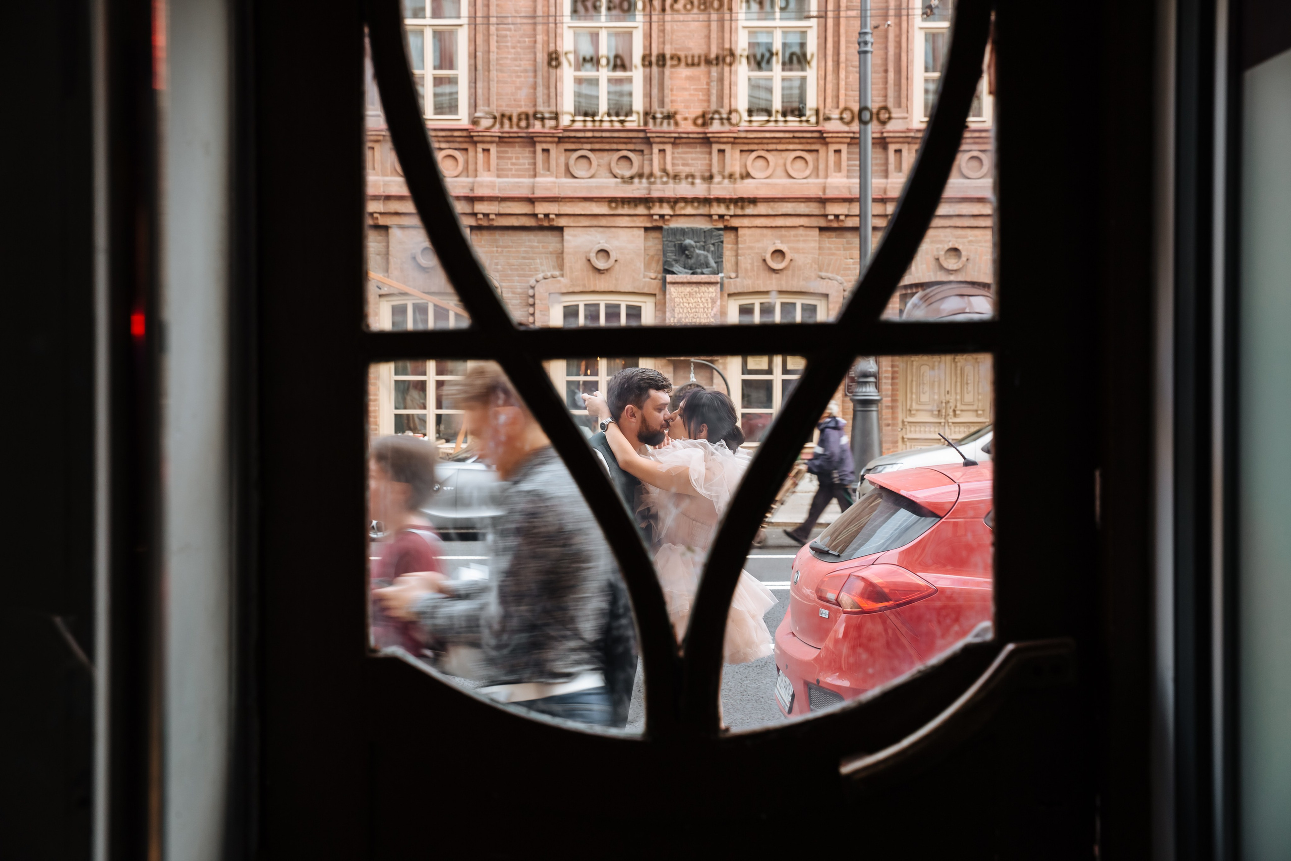 Дарья и Сергей. Фотограф в Москве Ирина Малахова