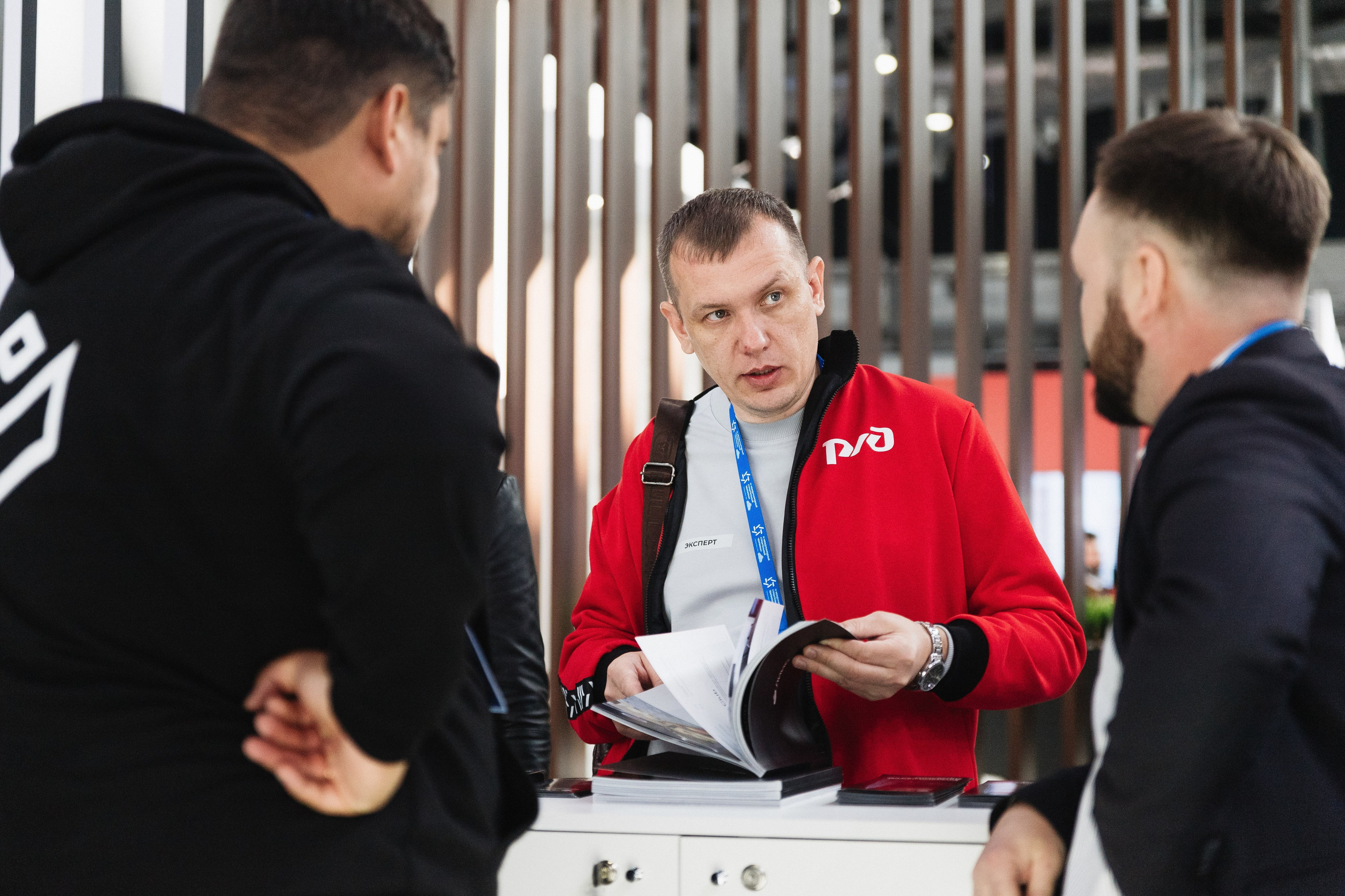 ЛИИС Технобилд Екатеринбург 2024. Фотограф ЕКБ