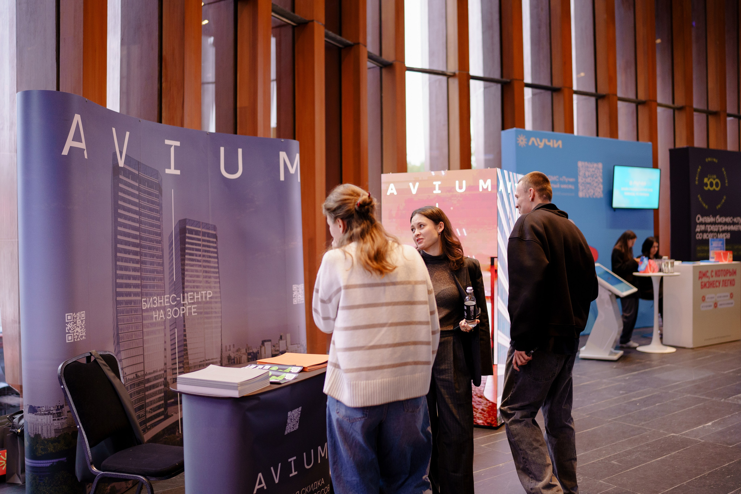 Фотограф репортажный на конференцию/форум в Москве. Репортажный фотограф в Москве Саша Дружинина