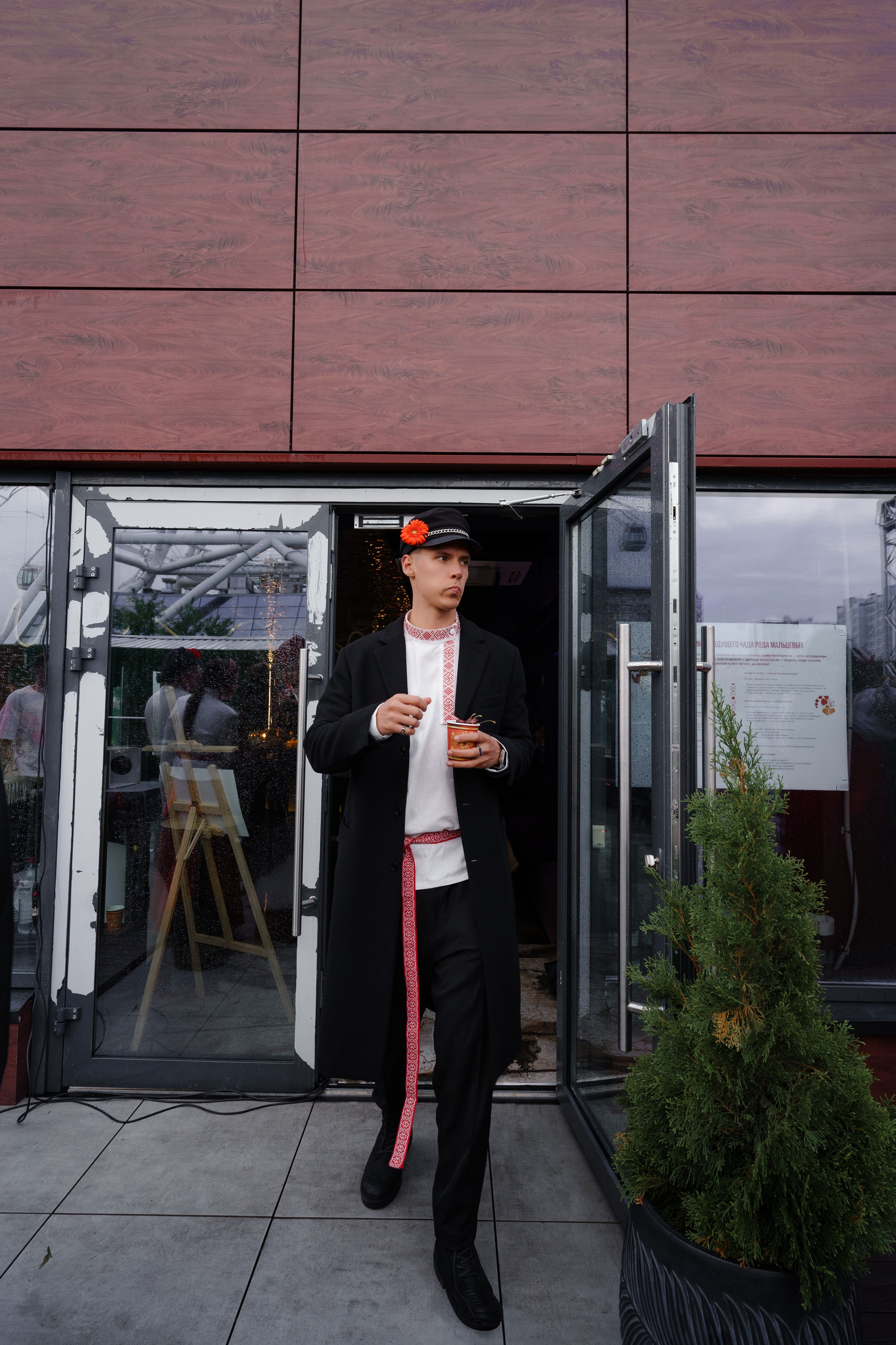 Гендер пати в славянском стиле. Репортажный фотограф в Москве Саша Дружинина