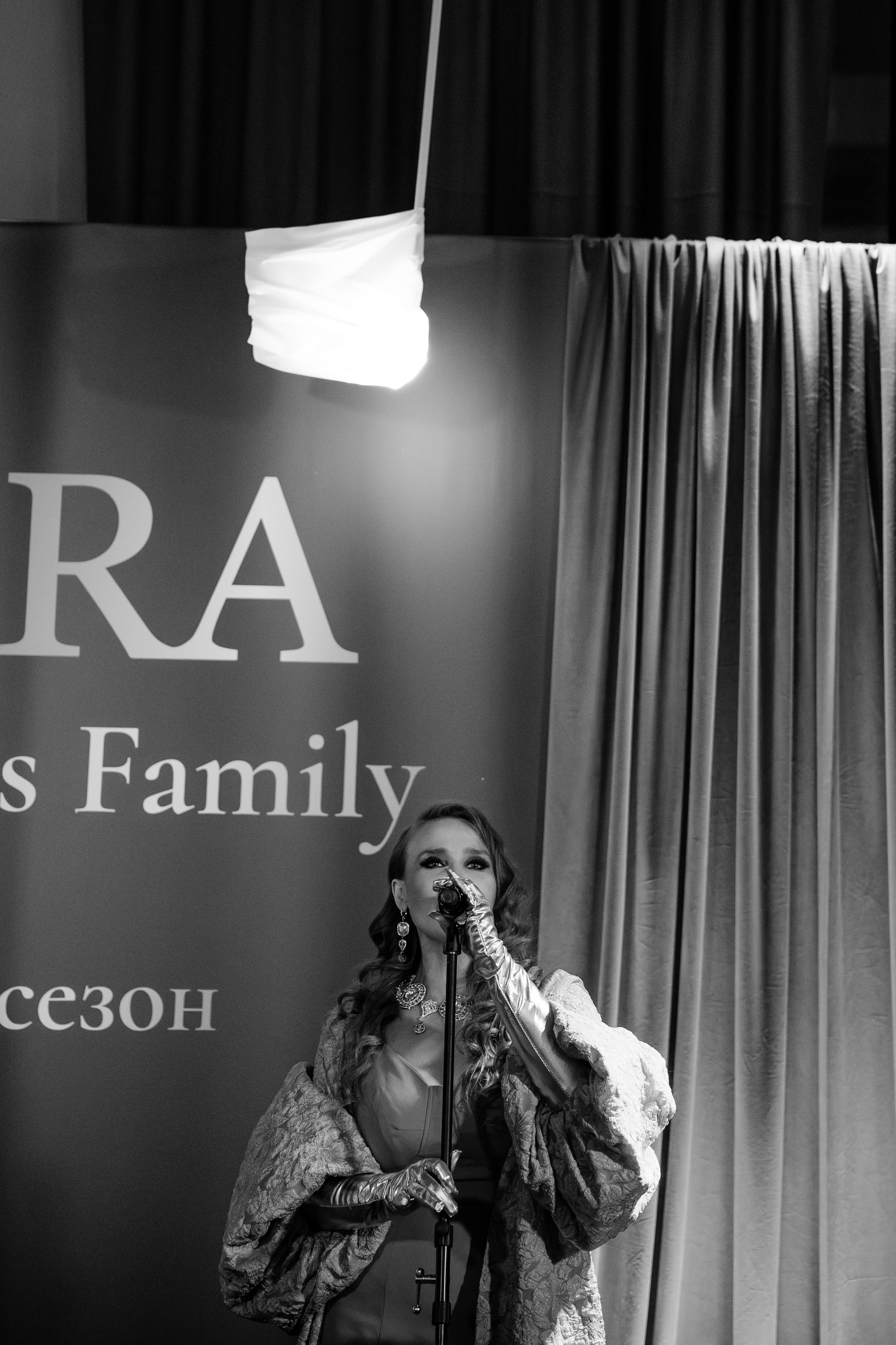 Литературный вечер «Libra». Репортажный фотограф в Москве Саша Дружинина