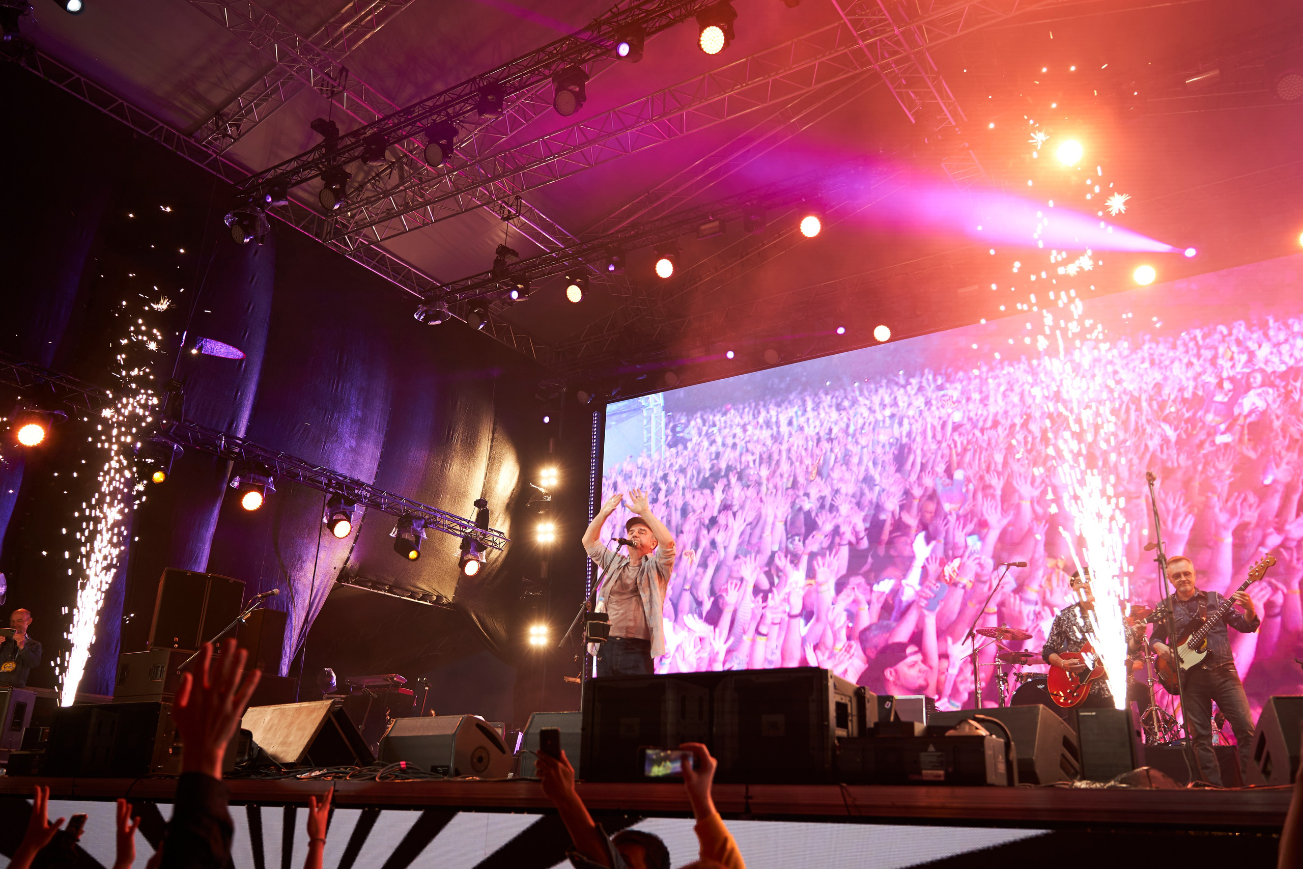 Солнцестояние. Главная