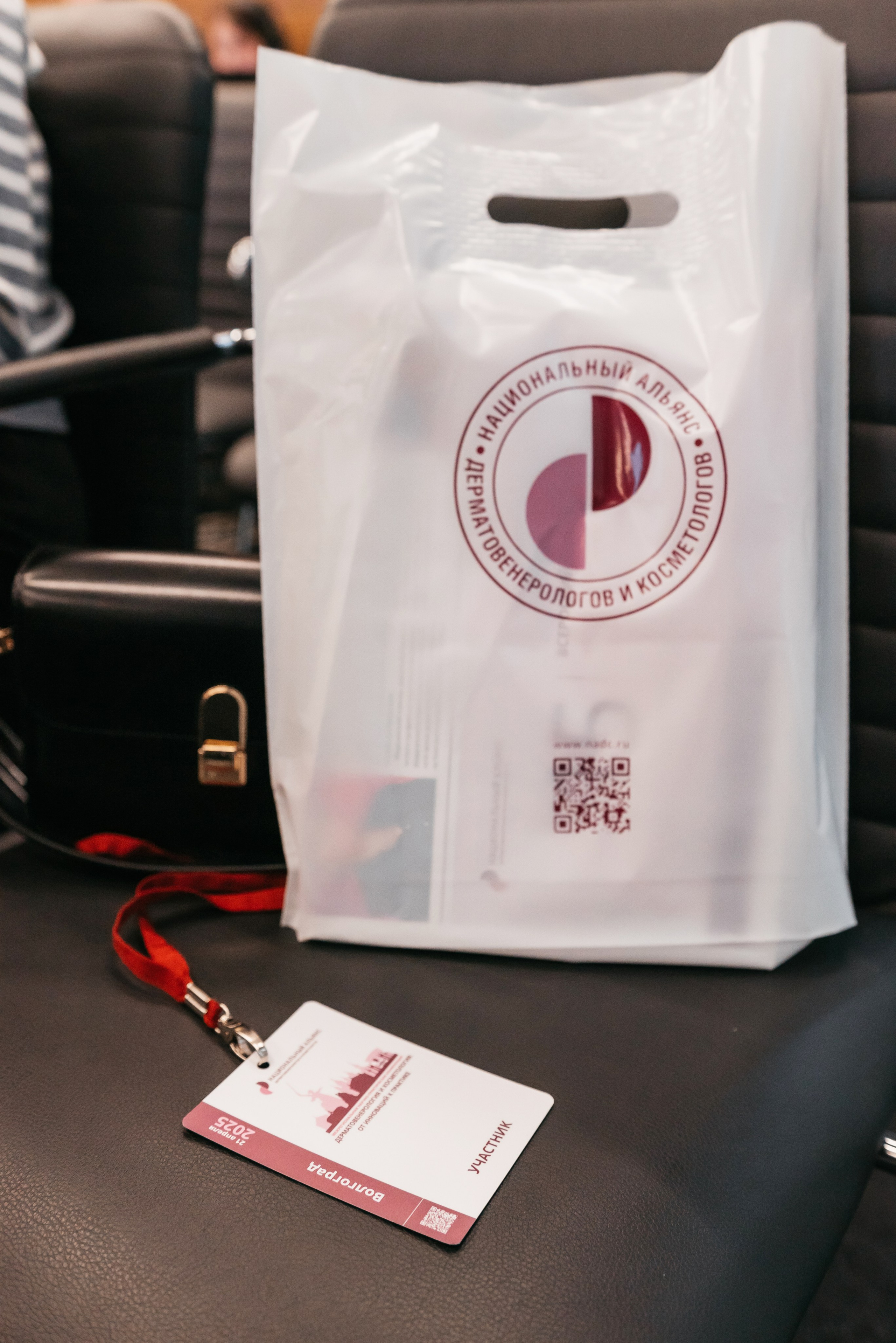 МЕЖРЕГИОНАЛЬНАЯ НАУЧНО-ПРАКТИЧЕСКАЯ КОНФЕРЕНЦИЯ. Фотограф в Волгограде и Волжском