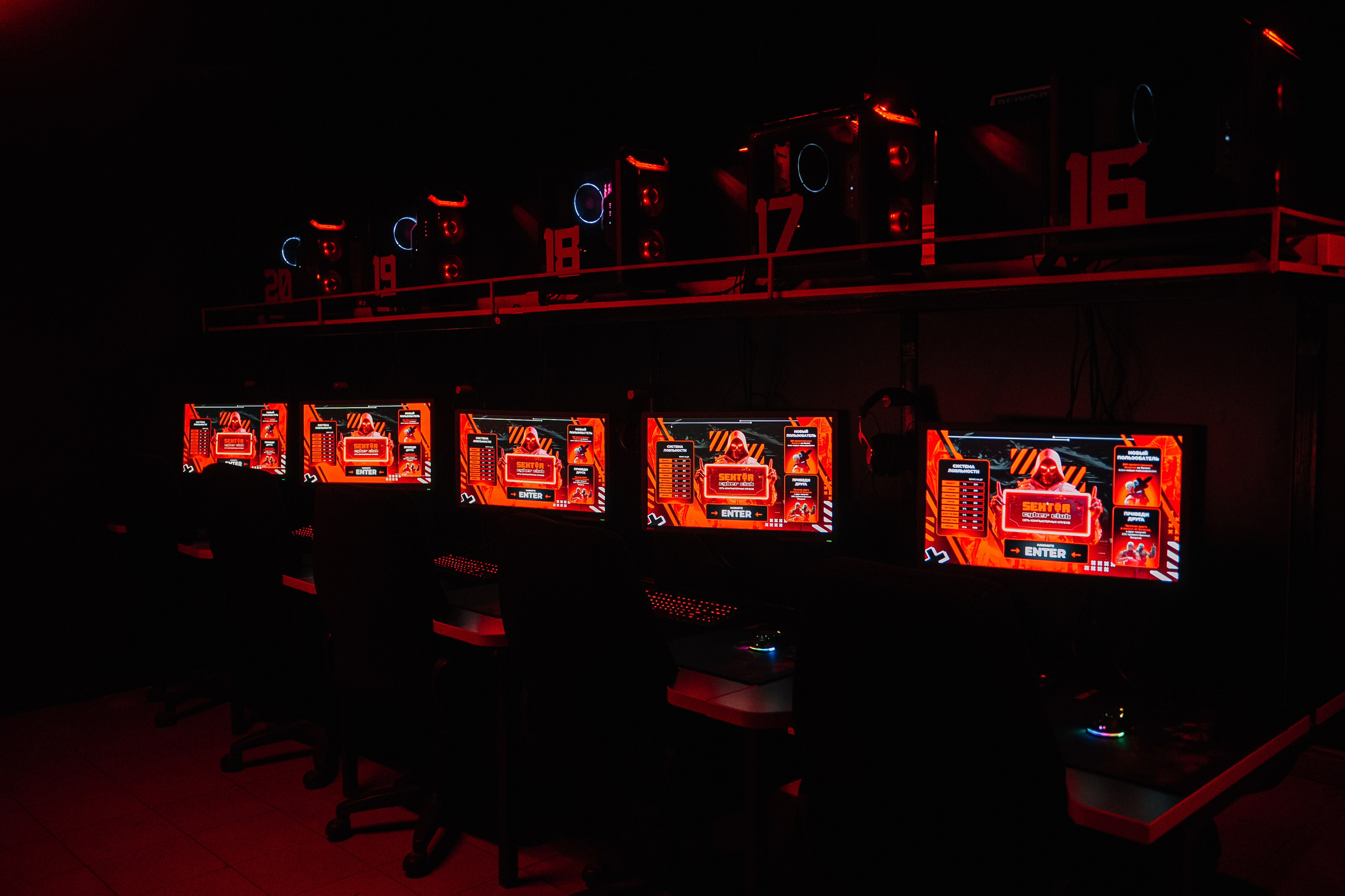 SEKTOR. Фотограф в Хабаровске Швендых Рудольф