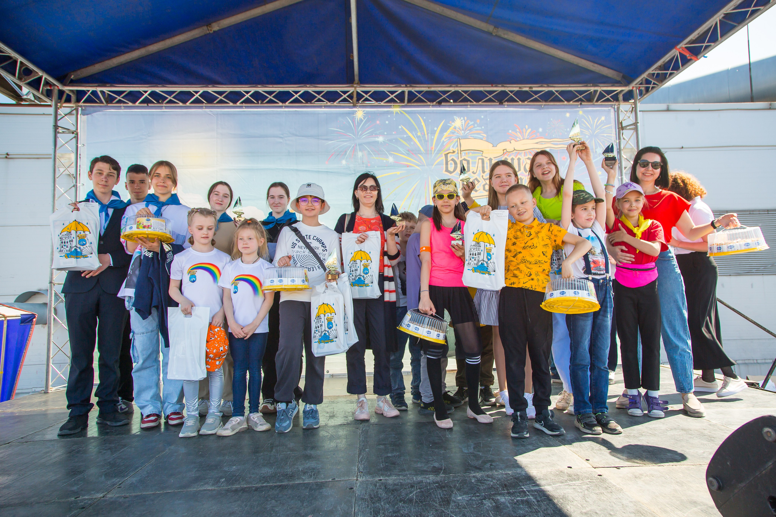 ОКЕАНАРИУМ БОЛЬШАЯ РЕГАТА 2023. Главная