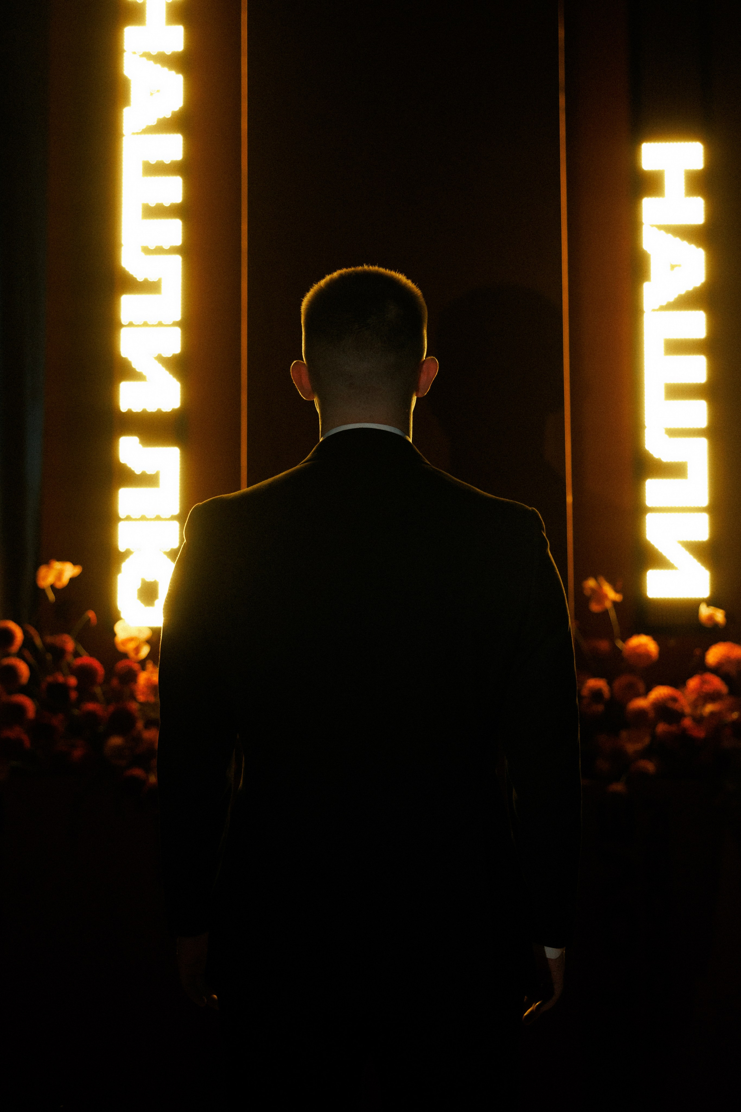 D+E. Свадебный и семейный фотограф Юлия Сафронова