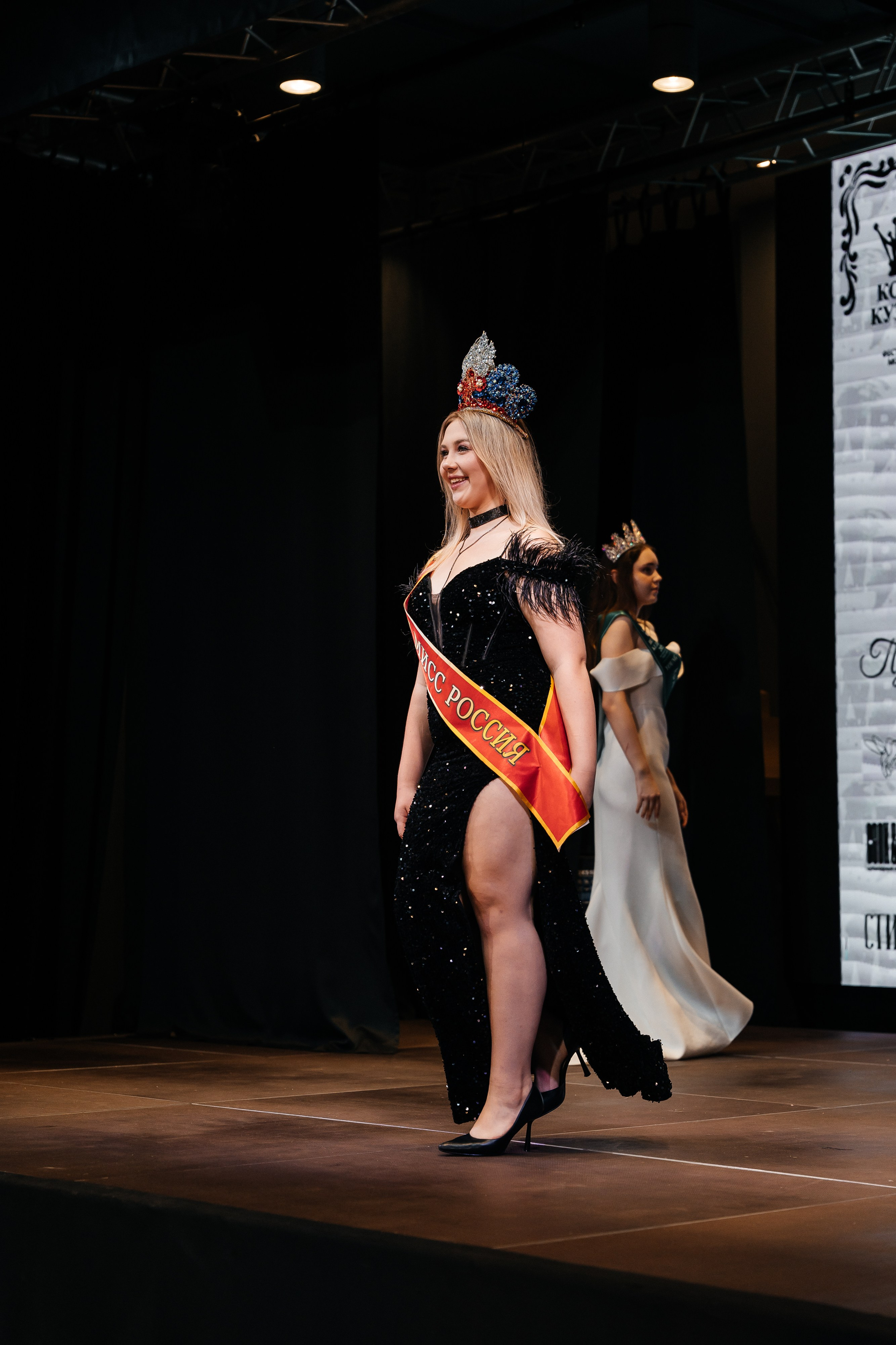 Фотографии Корона Кузбасса 2025. Фотограф в Новокузнецке Иван Дендин