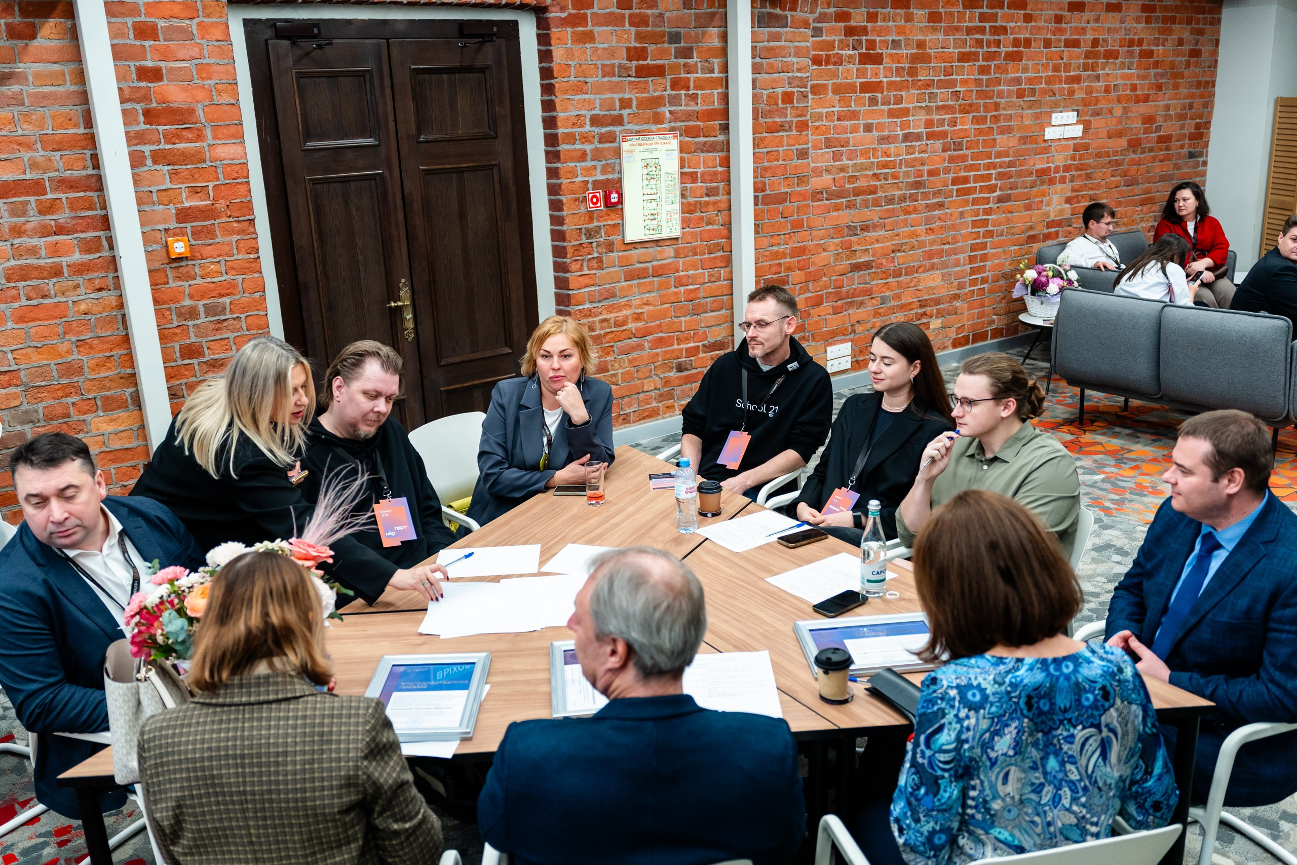 День Неймарк. Репортажный и портретный фотограф в Нижнем Новгороде Максим Горшков