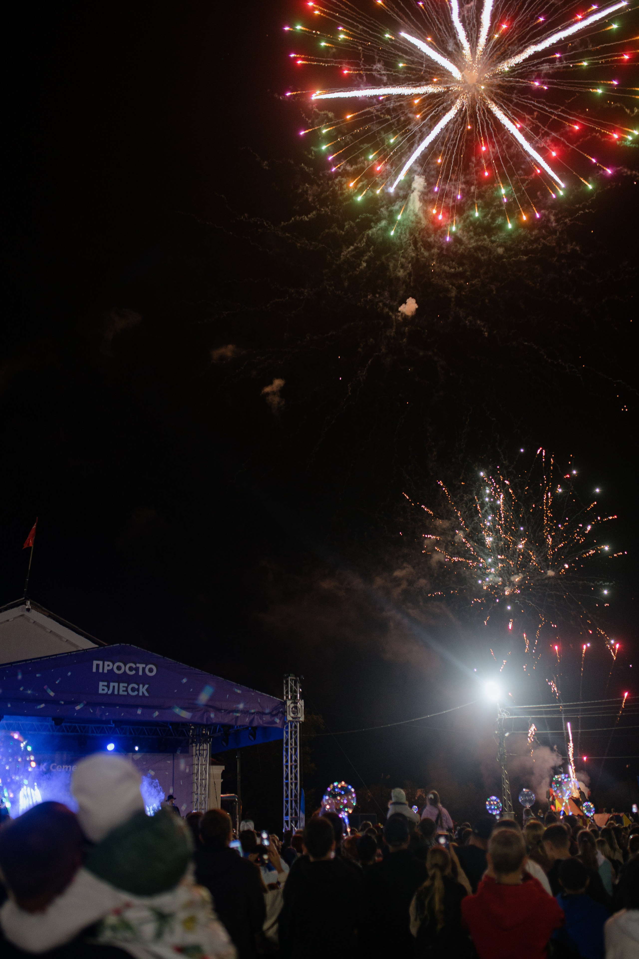 День строителя — SLK Cement. Свадебный фотограф Екатеринбург/Челябинск — Любовь Волохова