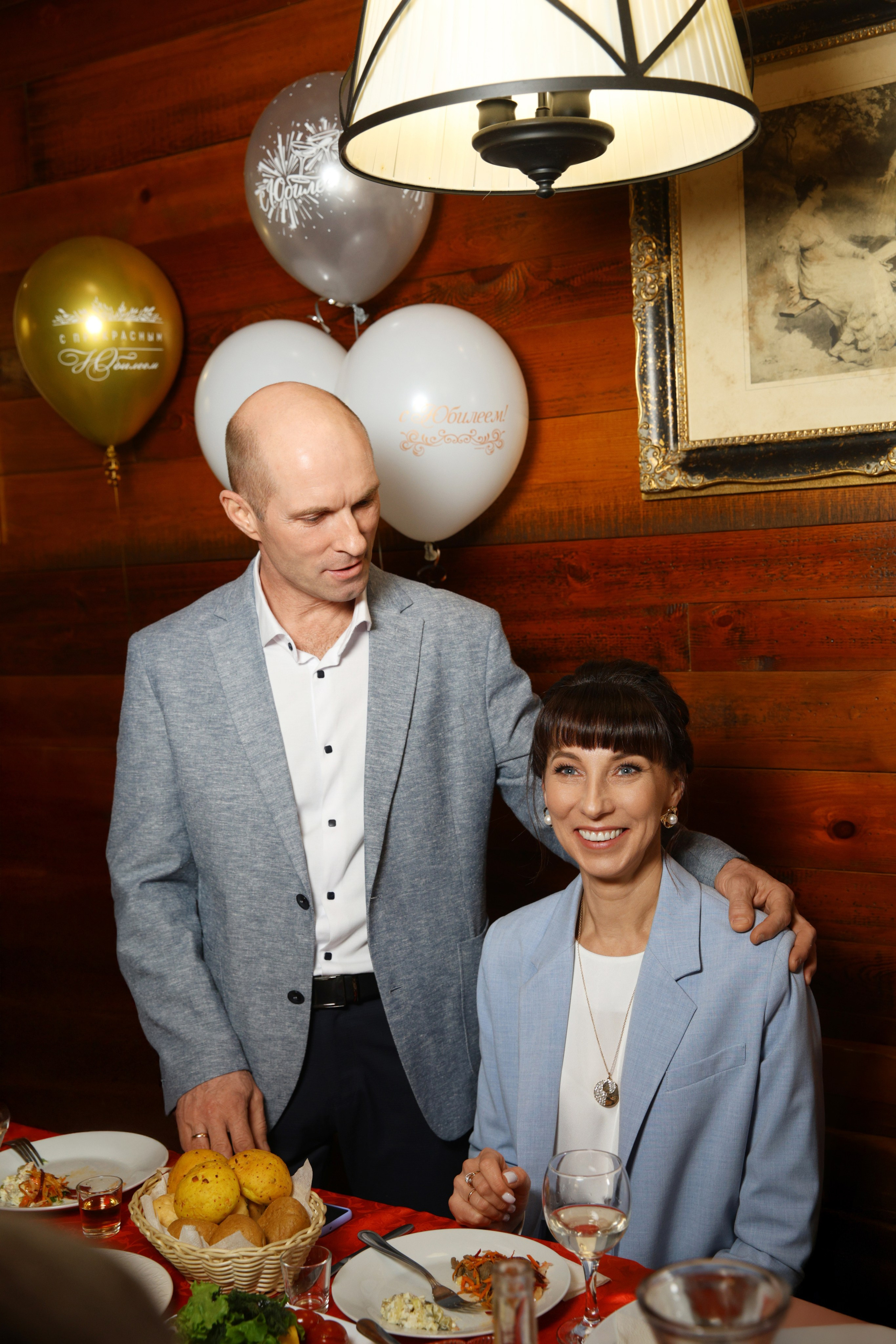 50 лет — зовем всех друзей!