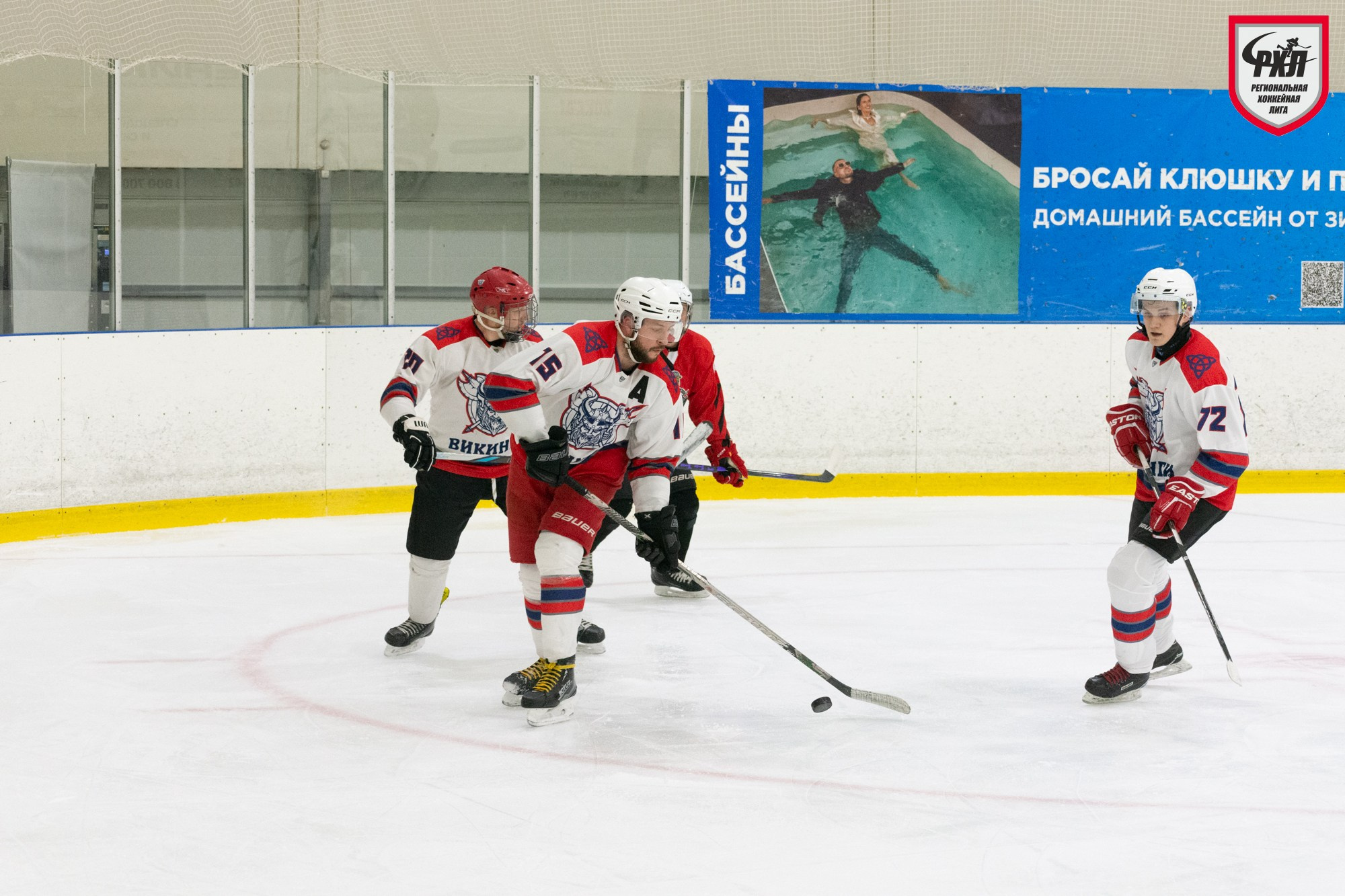 Хоккей. Фотограф Максим Буряк