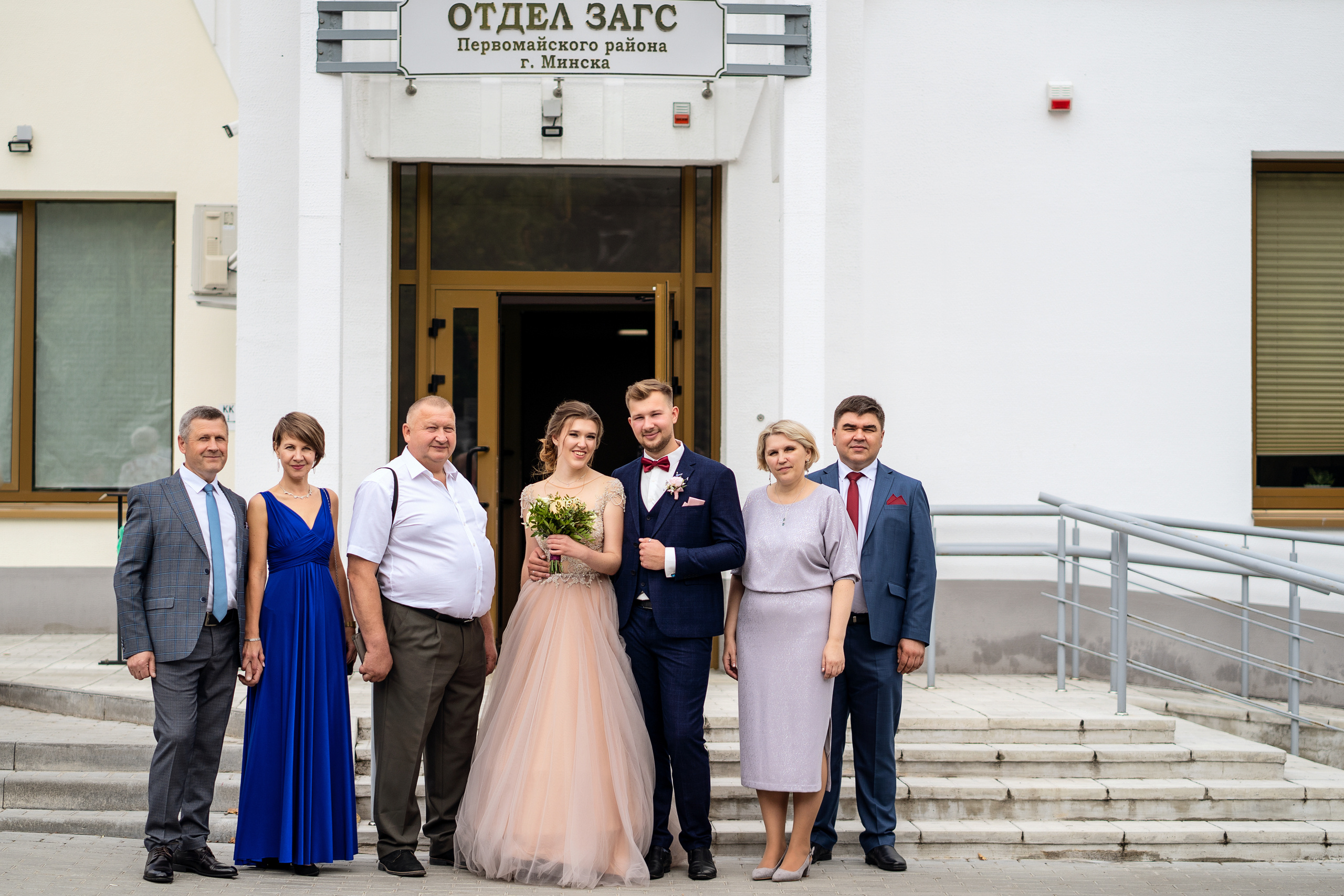 Саша и Катя. Семейный и свадебный фотограф Минск, Беларусь Анна Орловская