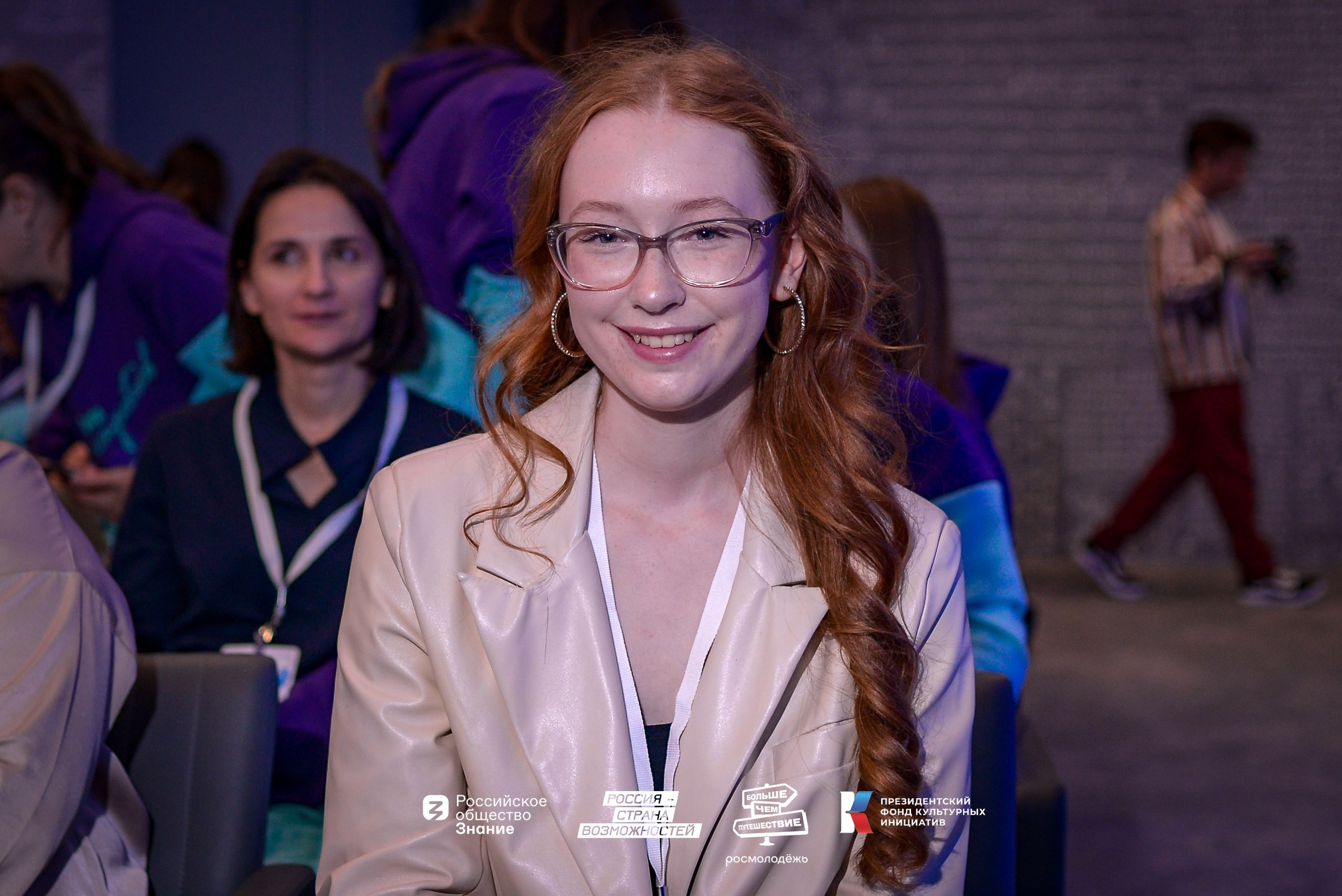 ВДНХ «Лига экскурсоводов». Юра Бакулин Фотограф Москва