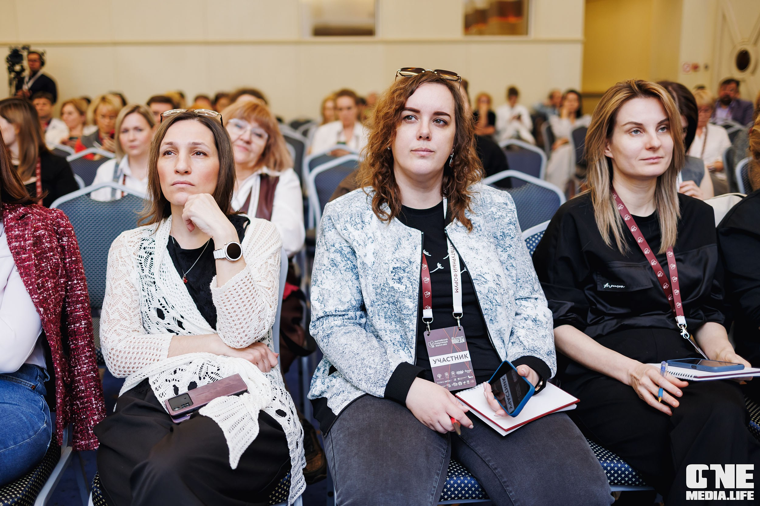 Балтийский Культурный Форум. День 2. One Media Life: фоторепортажи, фотоотчеты с мероприятий и заведений