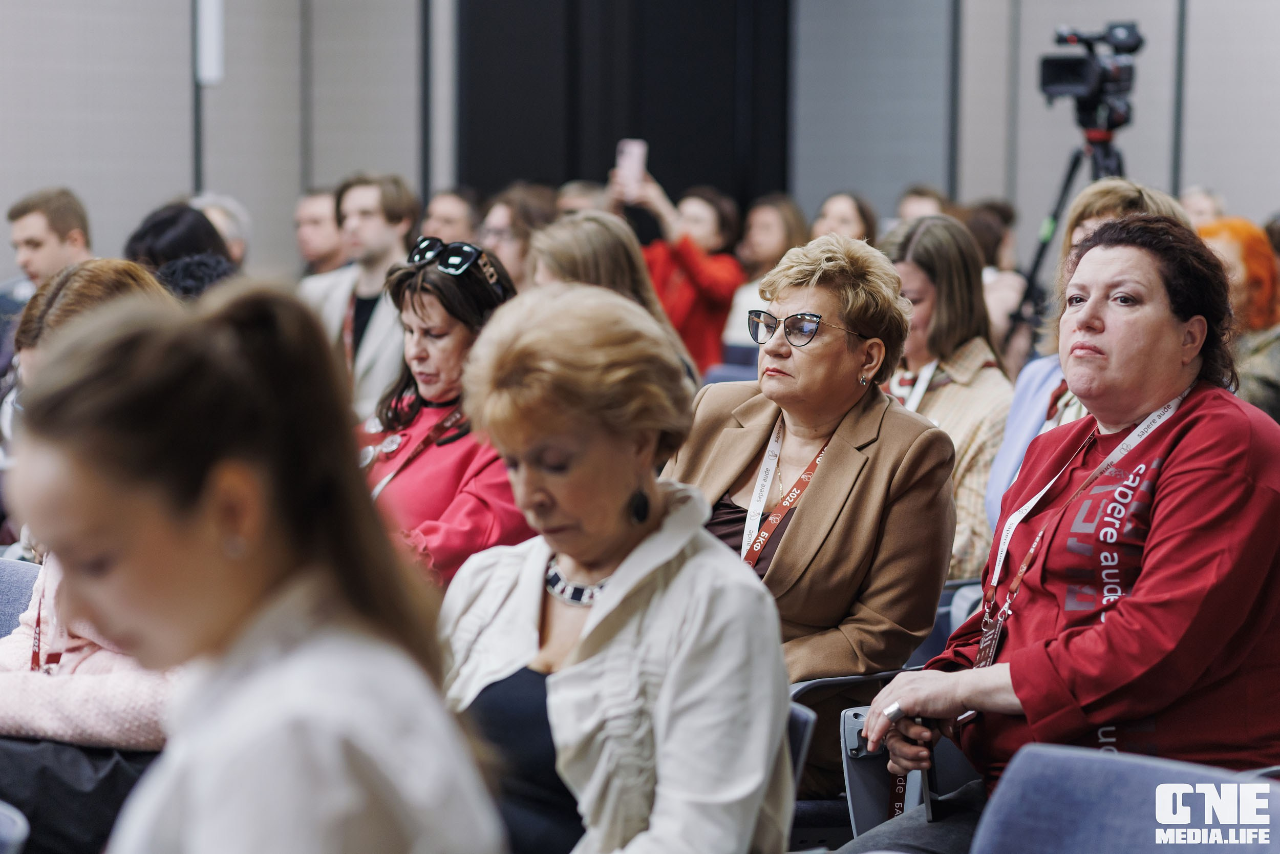 Балтийский Культурный Форум 2026. День 2. One Media Life: фоторепортажи, фотоотчеты с мероприятий и заведений