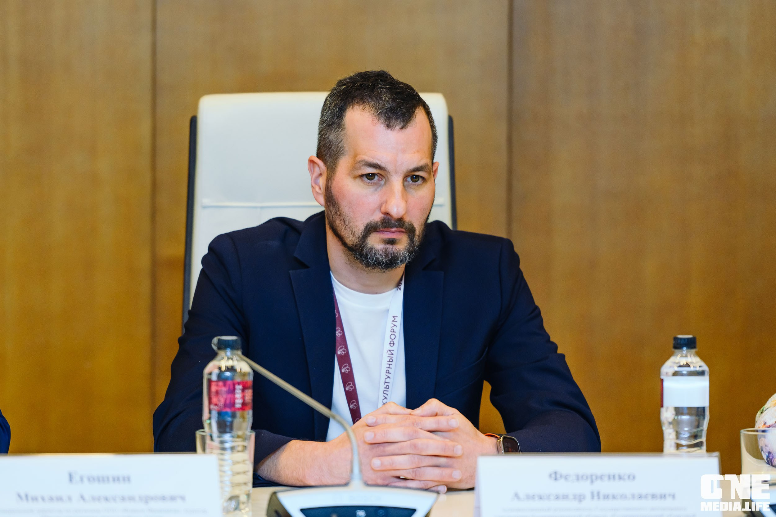 Балтийский Культурный Форум 2024. One Media Life: фоторепортажи, фотоотчеты с мероприятий и заведений