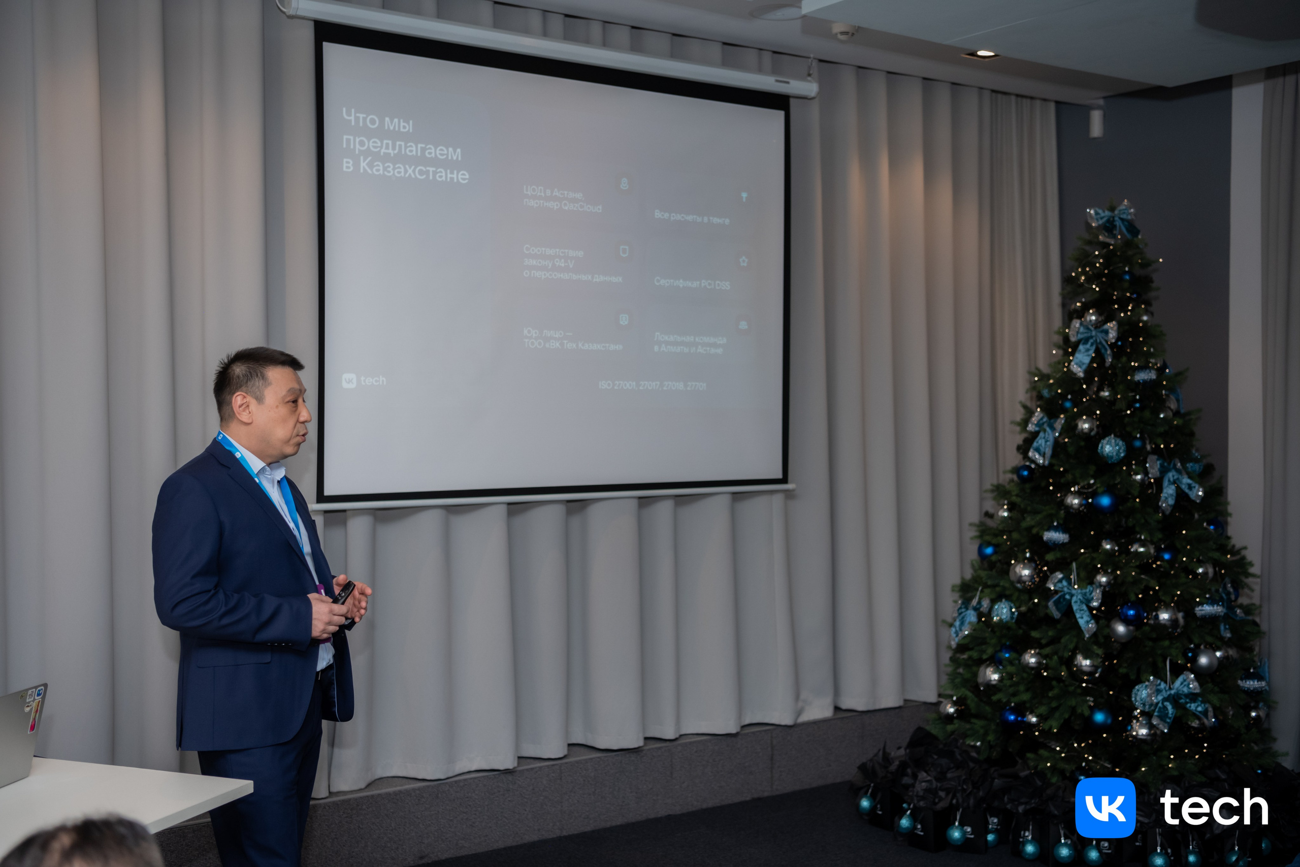 VK. Фотограф Астана, Алматы