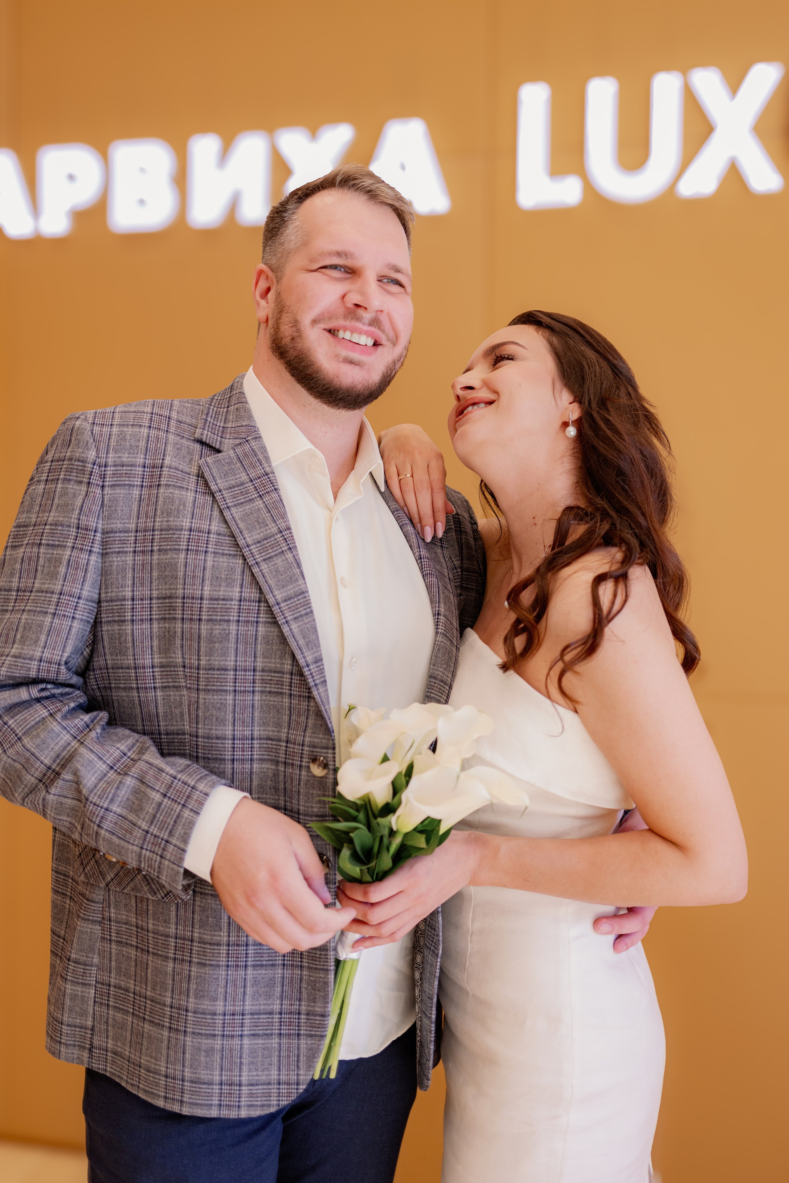 Свадьба Елены и Владислава. Свадебный и семейный фотограф Савельева Дарья