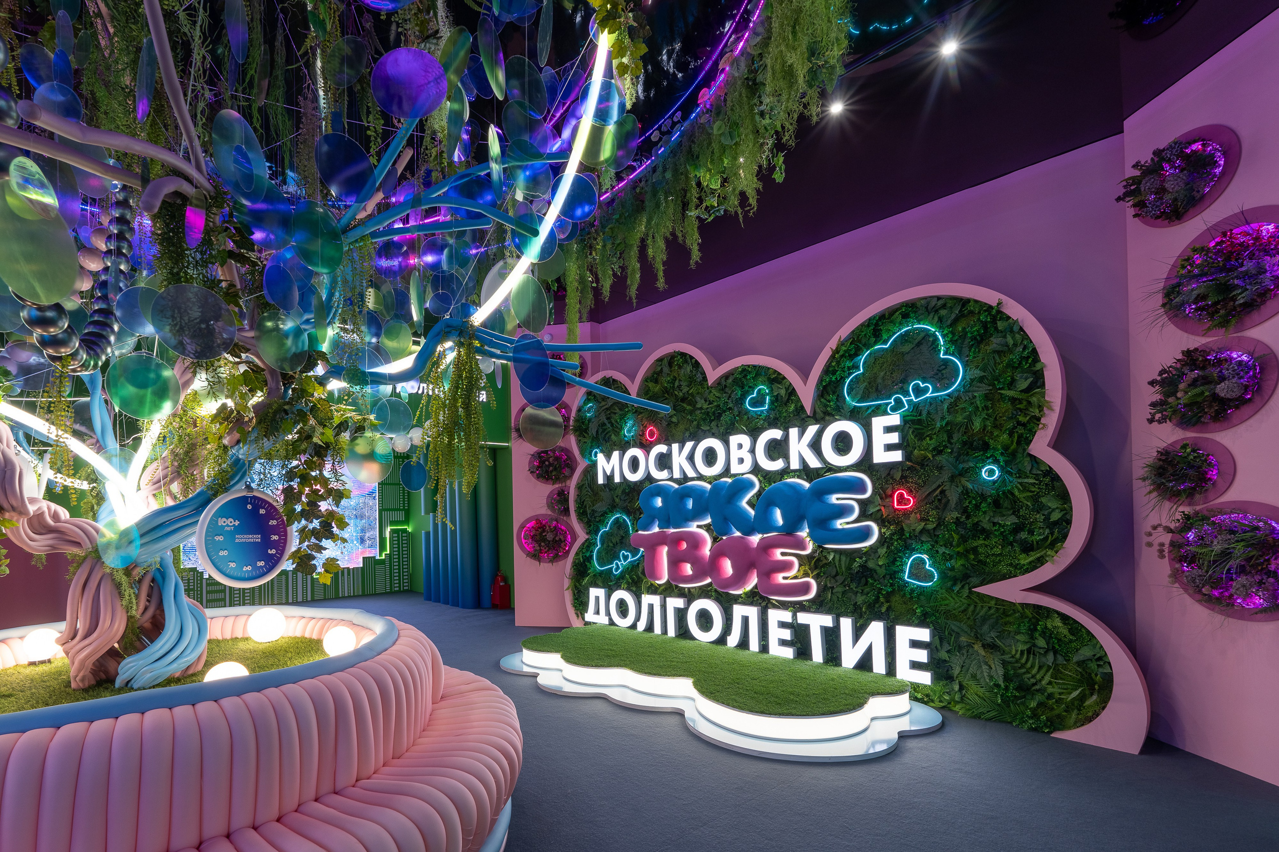 Интерьеры | Экстерьеры. Деловой портрет и фотосъёмка для бизнеса и клиник в Москве — Руслан Альтимиров