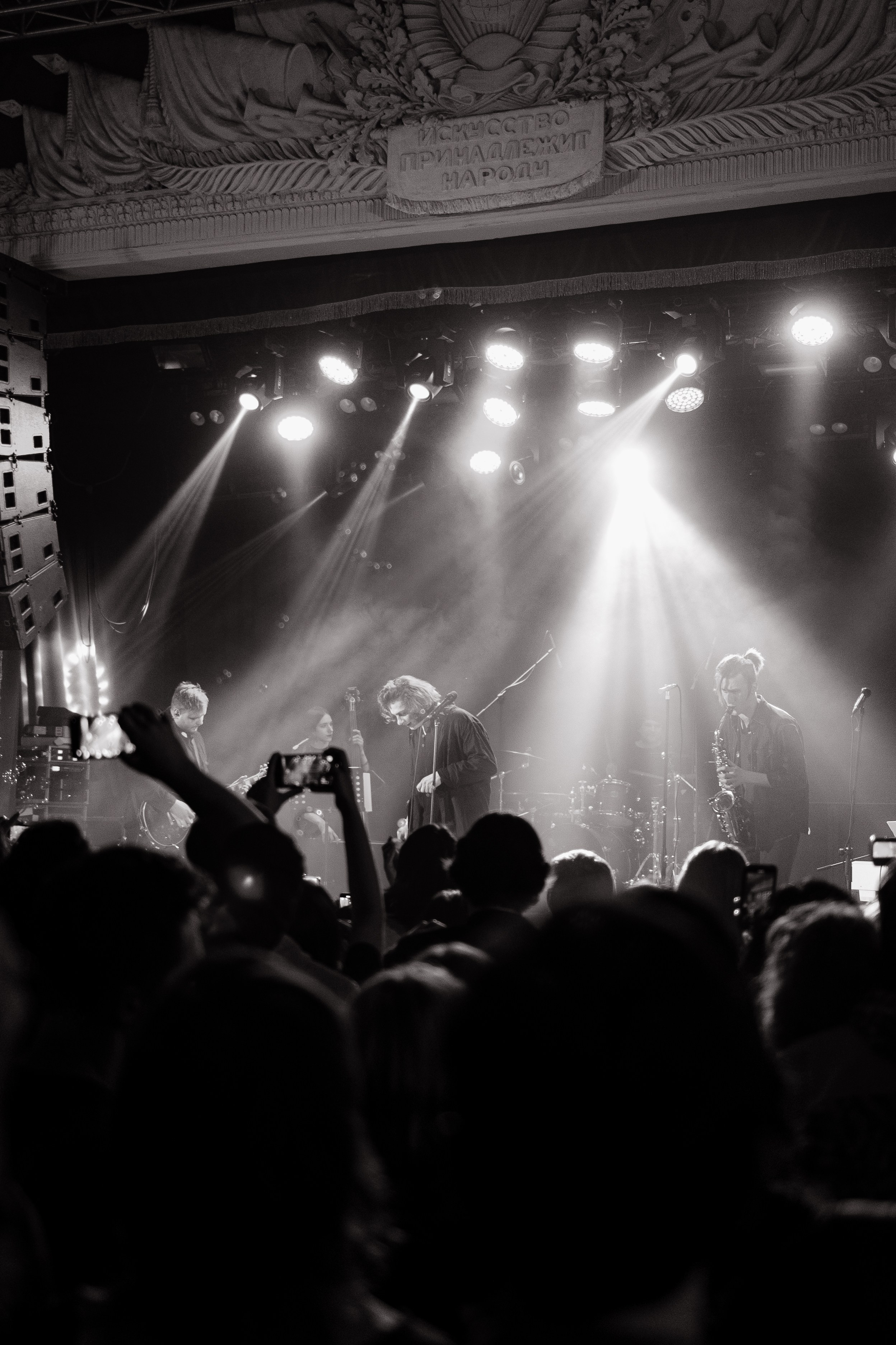 Бонд с кнопкой. Gorsvet.ph