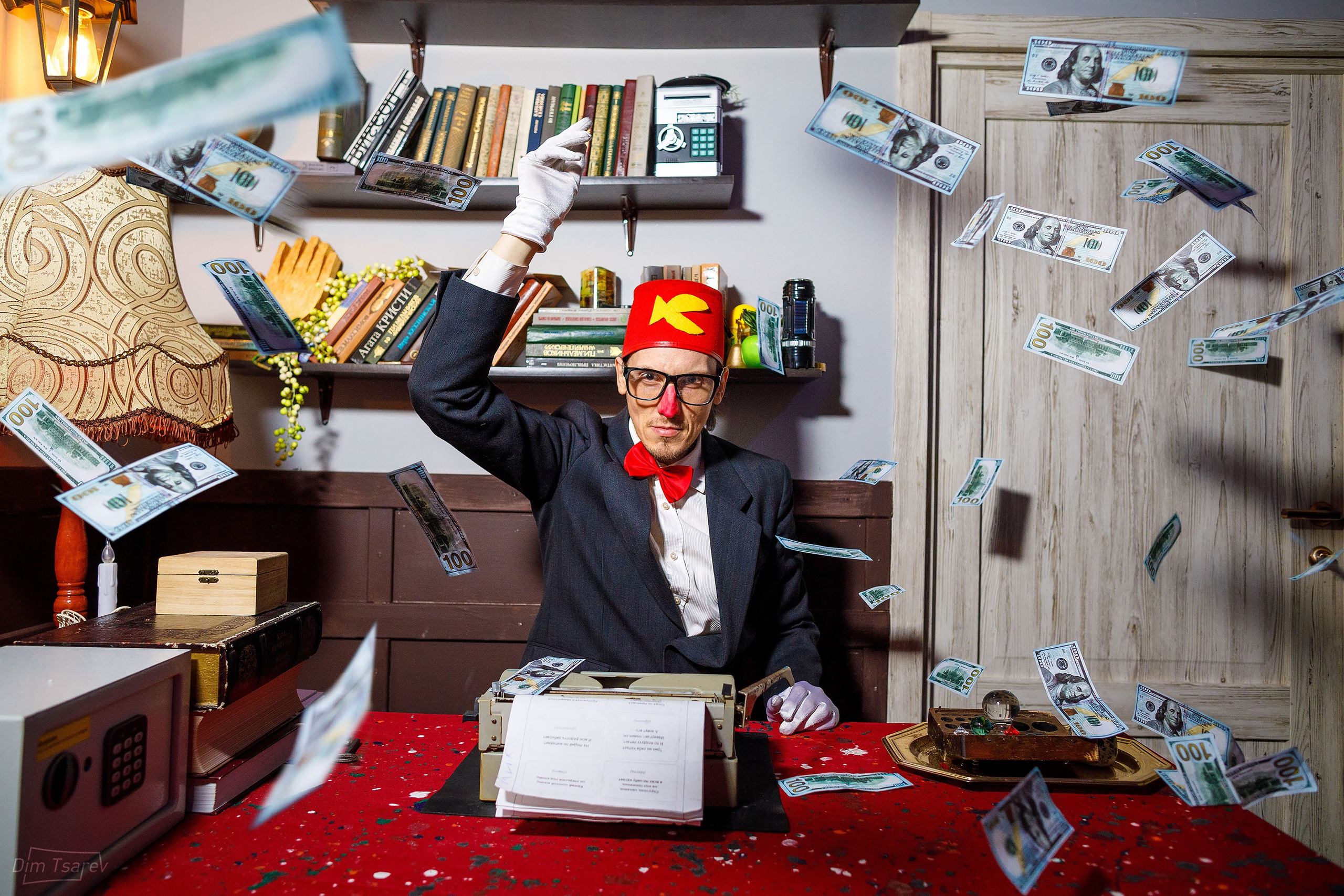 Тематические Квесты