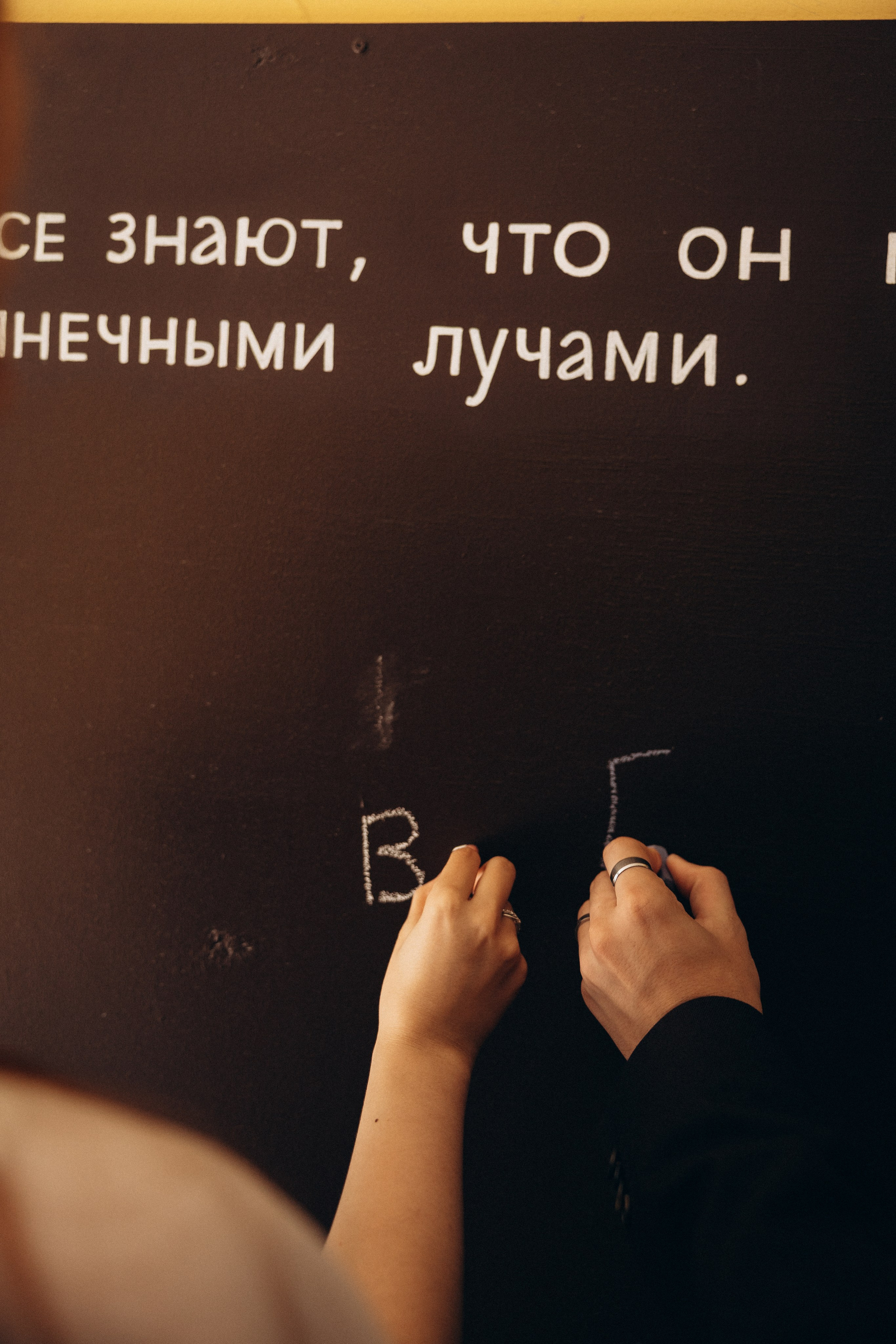 Валя & Егор ДБ1. Phdkvmr.ru