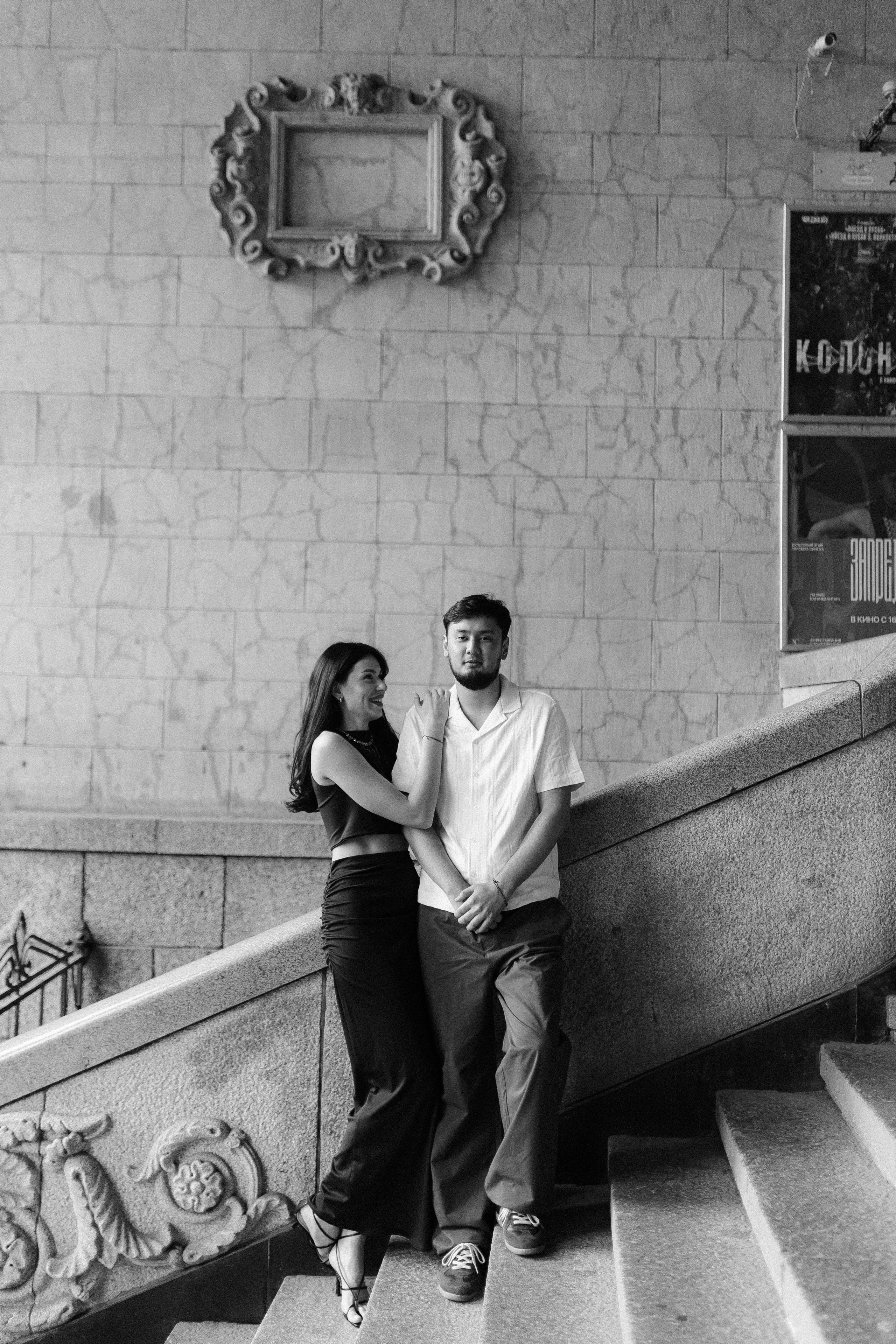 Кристина & Тарстан. Phdkvmr.ru