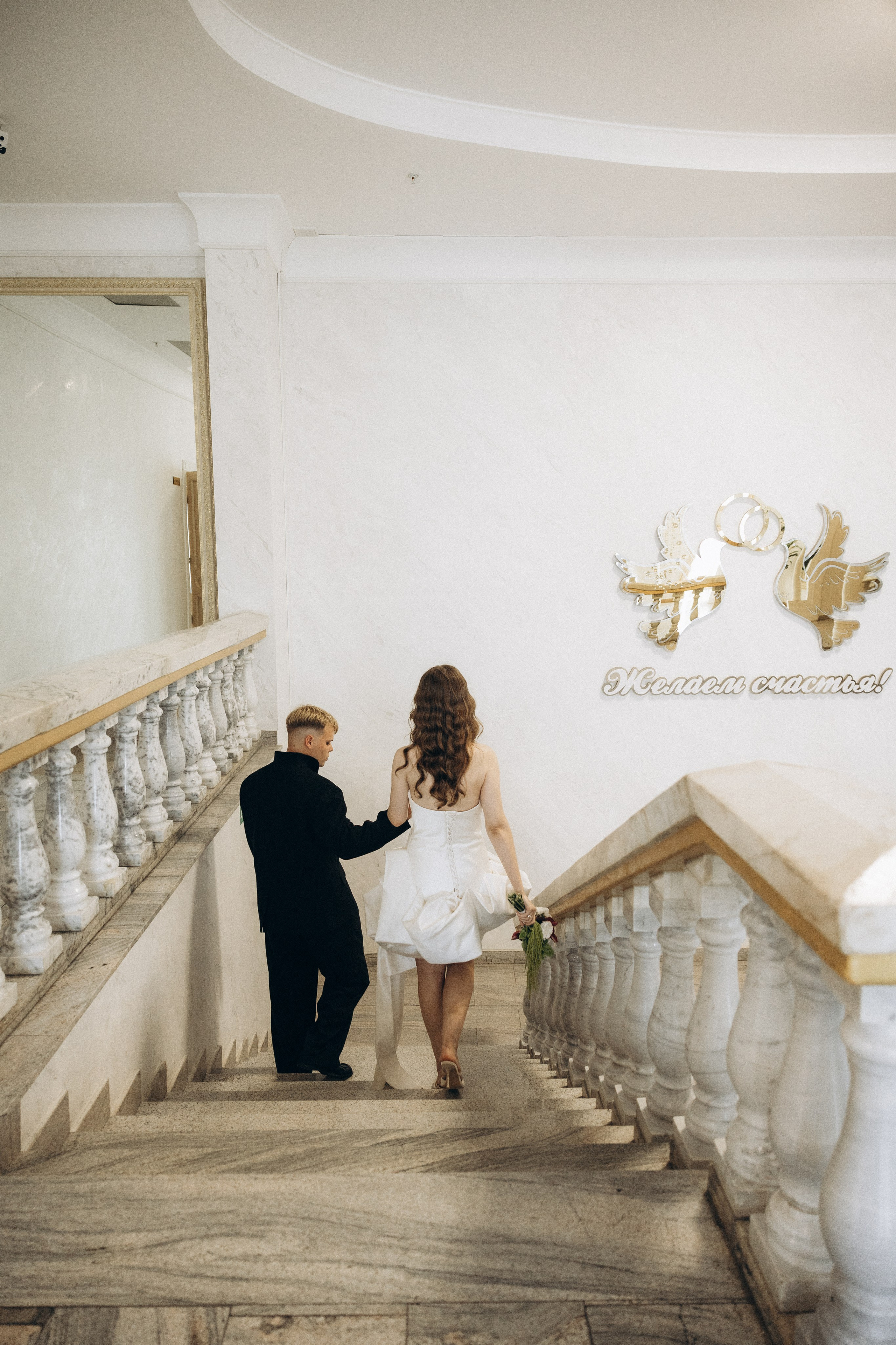 Ника & Илья / Тула. Phdkvmr.ru