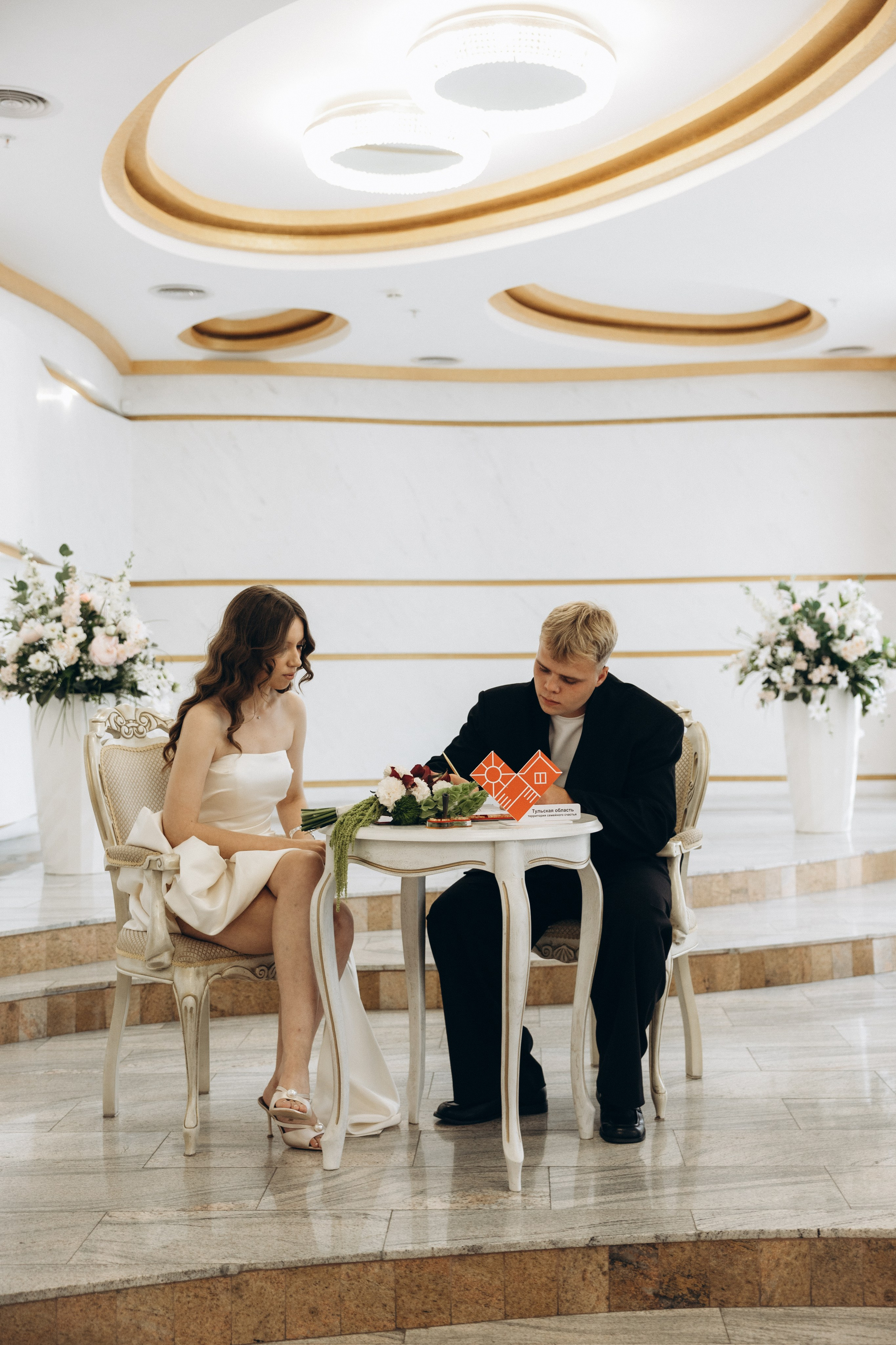 Ника & Илья / Тула. Phdkvmr.ru