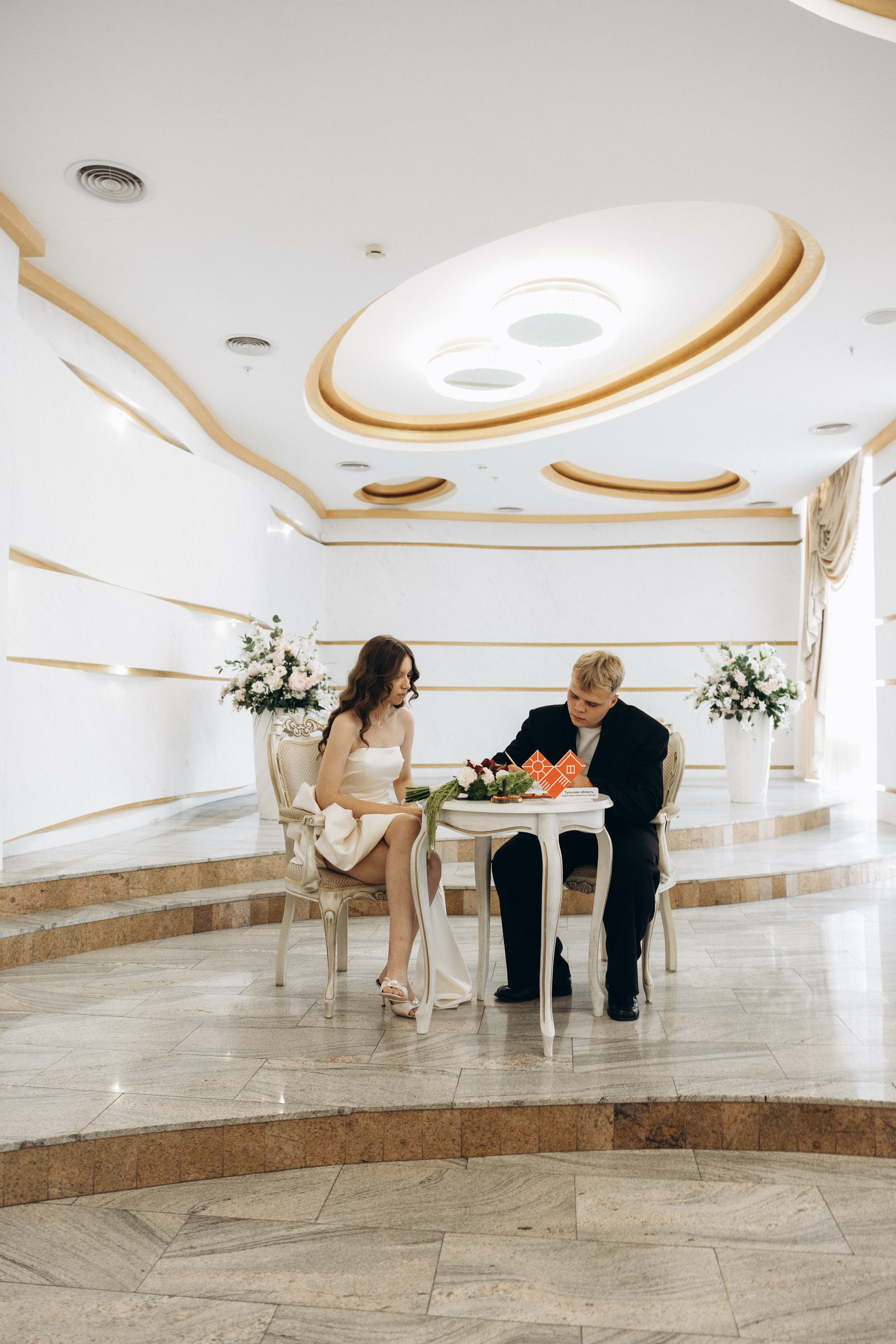 Ника & Илья / Тула. Phdkvmr.ru