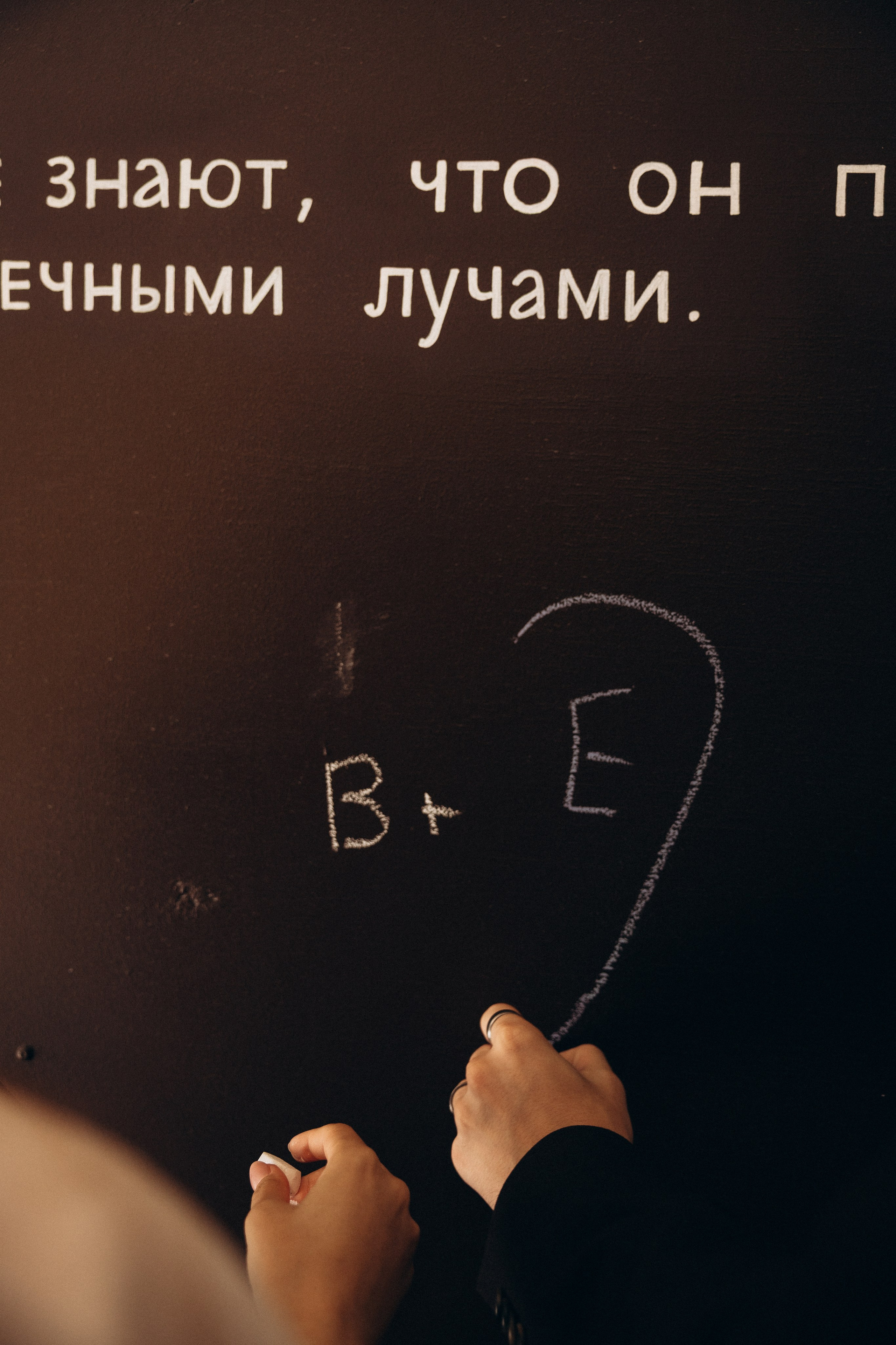 Валя & Егор ДБ1. Phdkvmr.ru