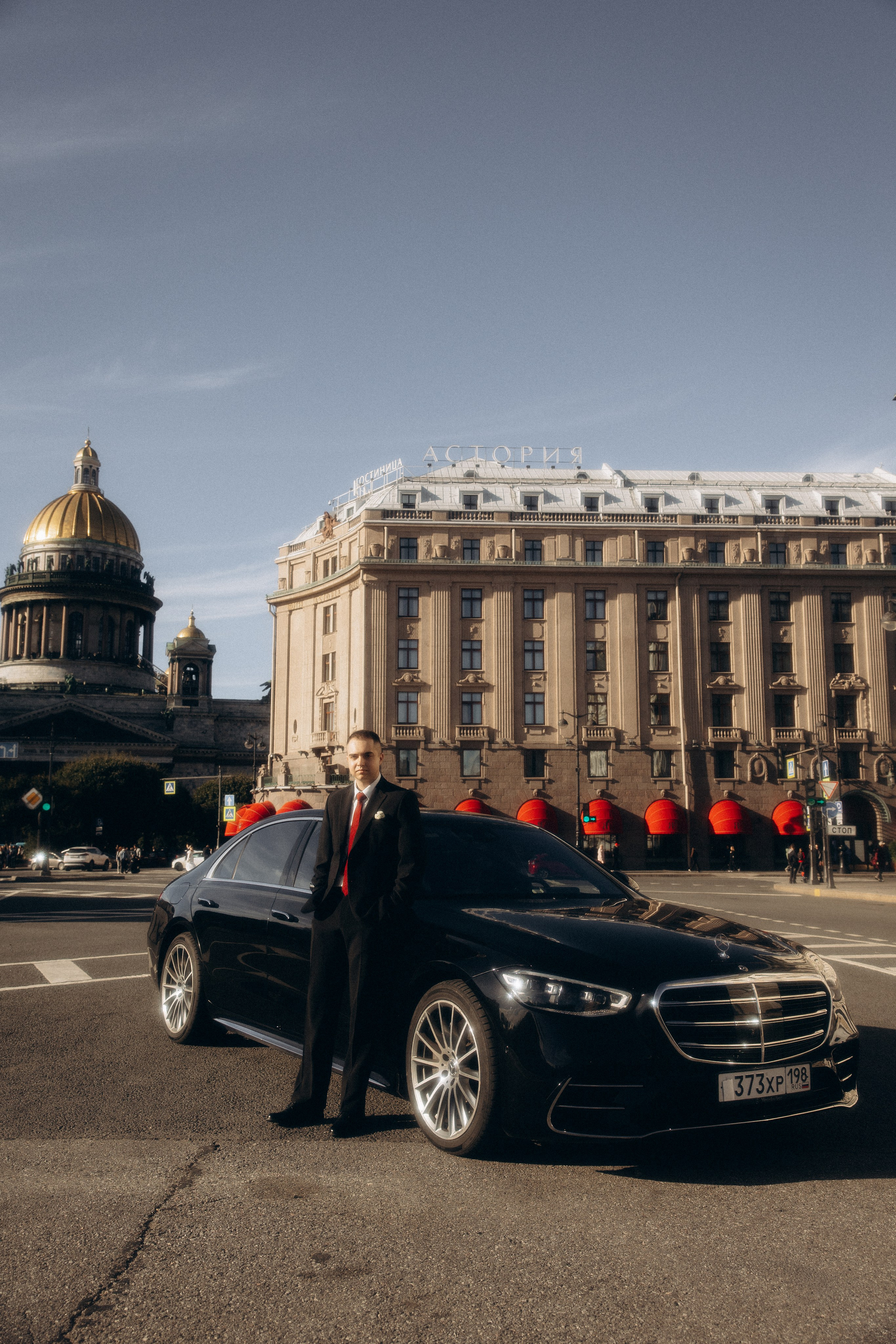 Настя & Андрей ДБ1. Phdkvmr.ru