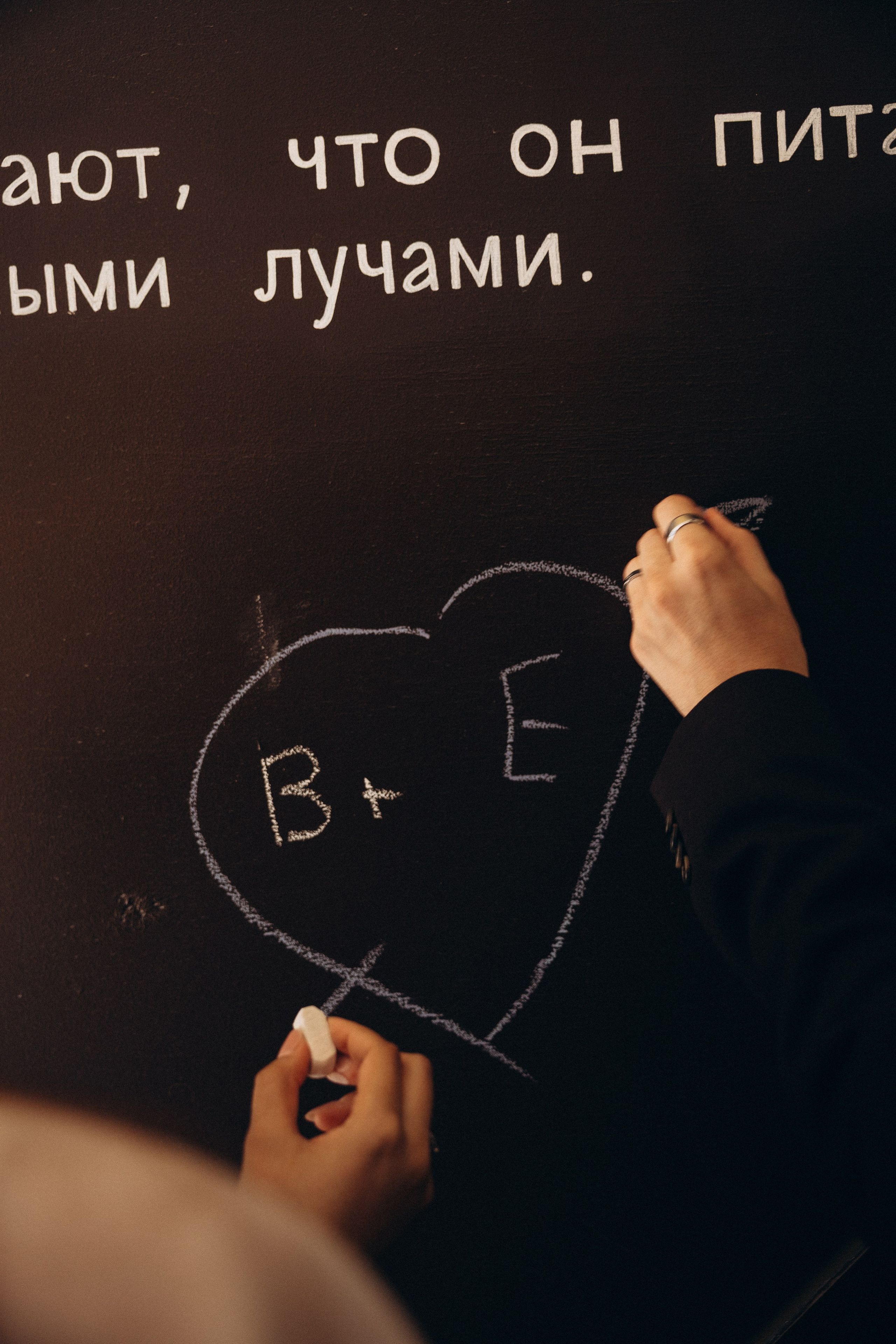 Валя & Егор ДБ1. Phdkvmr.ru