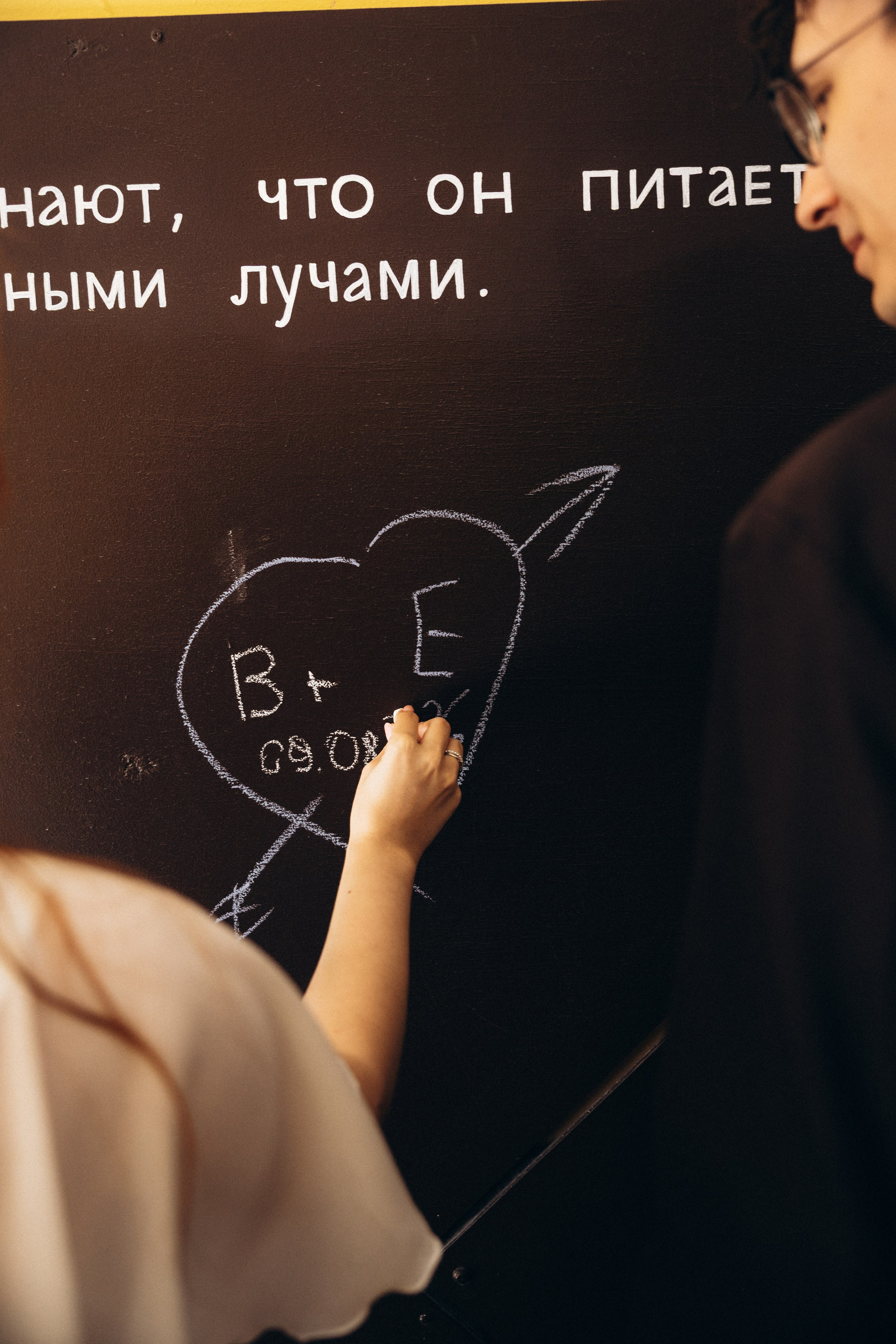 Валя & Егор ДБ1. Phdkvmr.ru